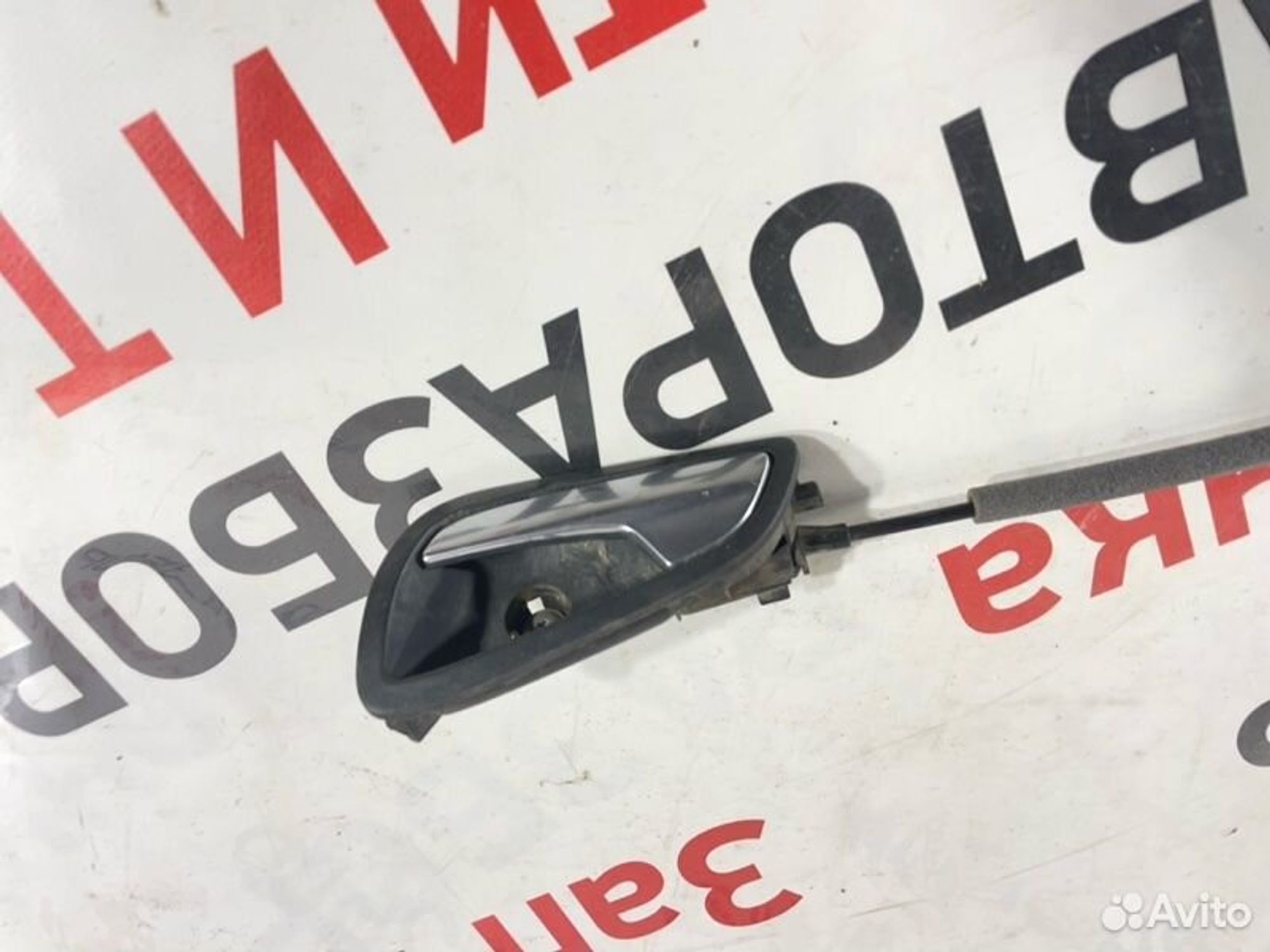 https://gcs.partsauto.market/rn-stockpro.appspot.com/thmbs/afb38d96ab8c9795ecac00e406b21163/dd669ec86f935e60d94c9525216be757/cfb869ef5b61f8aa27479e5ae3949347.jpg