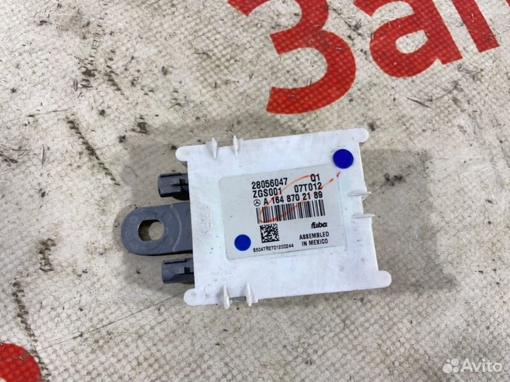 https://gcs.partsauto.market/rn-stockpro.appspot.com/thmbs/afb38d96ab8c9795ecac00e406b21163/dd677bc2969ff9ee8bc5f7f7e9035743/872c6b6226cd8b6258ccef21691e8a37.jpg