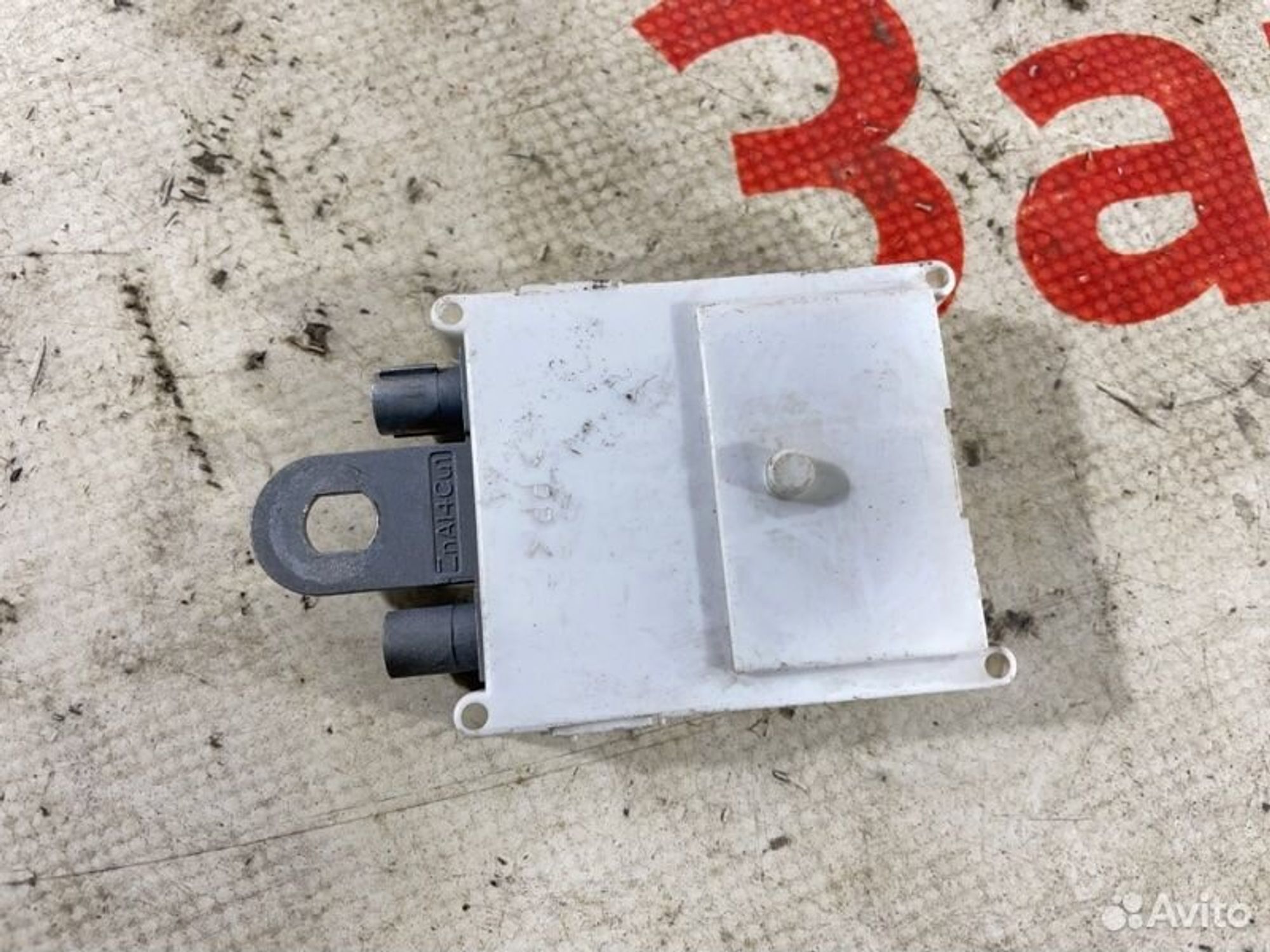 https://gcs.partsauto.market/rn-stockpro.appspot.com/thmbs/afb38d96ab8c9795ecac00e406b21163/dd677bc2969ff9ee8bc5f7f7e9035743/db5a0d0596547dabb3fd86c2ff9d39b5.jpg