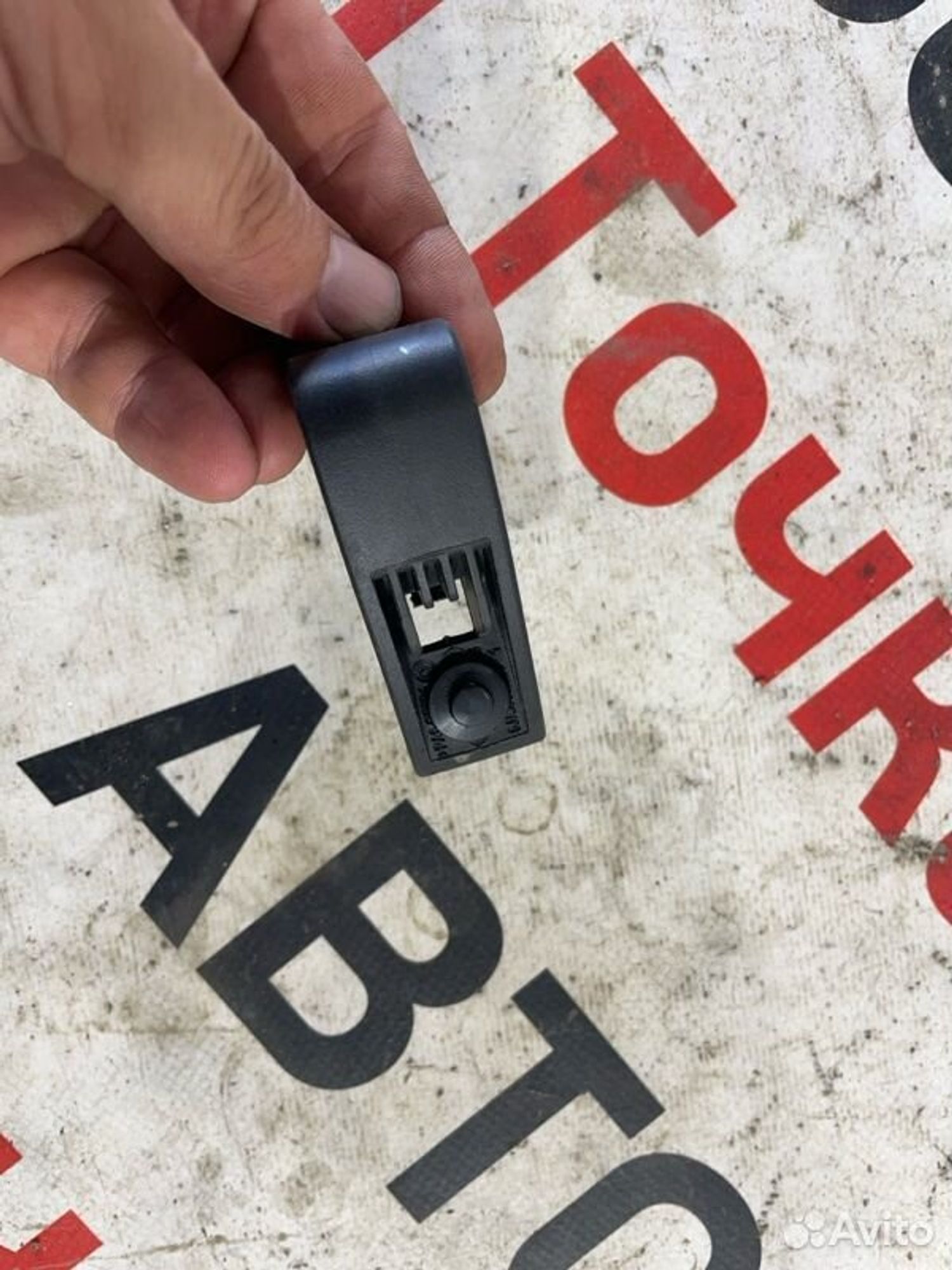 https://gcs.partsauto.market/rn-stockpro.appspot.com/thmbs/afb38d96ab8c9795ecac00e406b21163/dda175c8aae00a2a337f570f05e50481/78f13eee115e6d2af1c3f82caa3e3608.jpg