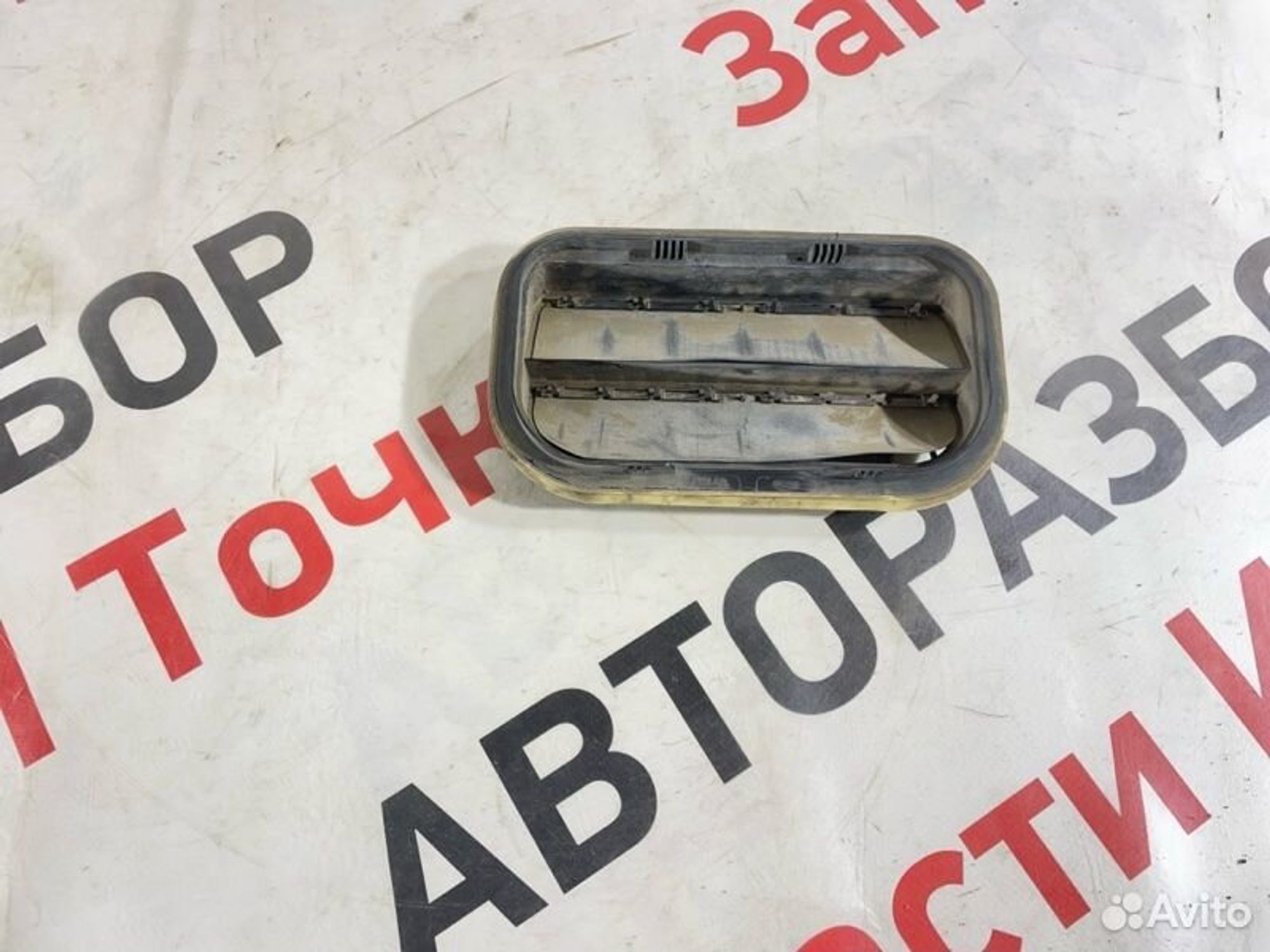 https://gcs.partsauto.market/rn-stockpro.appspot.com/thmbs/afb38d96ab8c9795ecac00e406b21163/dda3a96e3eb2cf3b75ac1e5c1c152304/1635abdbe95f4de804fa7bf32af98968.jpg