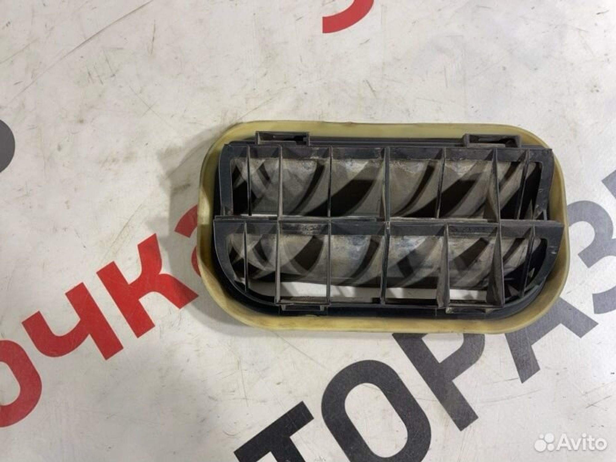 https://gcs.partsauto.market/rn-stockpro.appspot.com/thmbs/afb38d96ab8c9795ecac00e406b21163/dda3a96e3eb2cf3b75ac1e5c1c152304/e2b5e9c38e2674d9e42b671d697745f4.jpg
