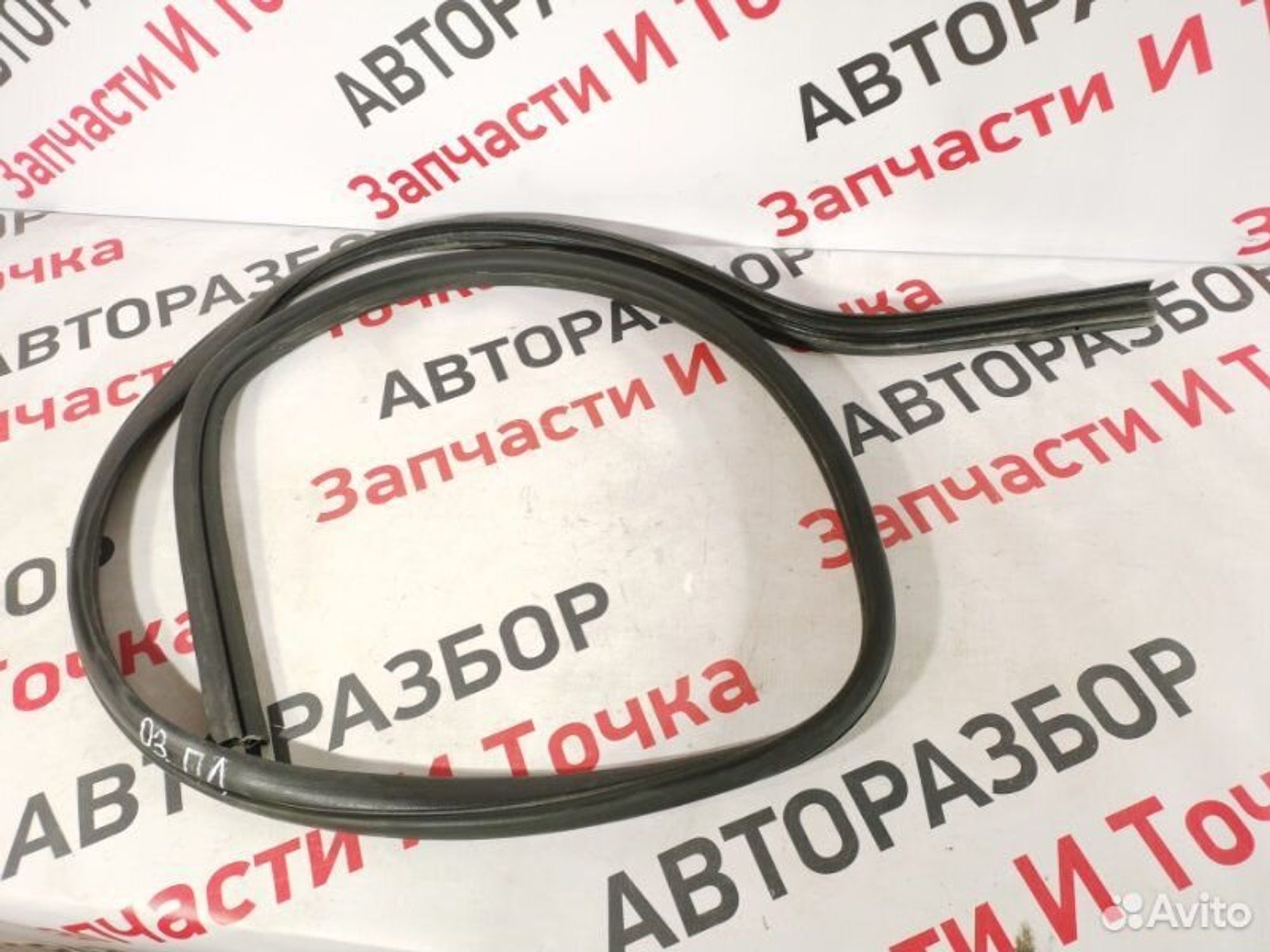 https://gcs.partsauto.market/rn-stockpro.appspot.com/thmbs/afb38d96ab8c9795ecac00e406b21163/ddde85c1211f723e73427aa424916120/1fc3fb752593ac03e7a5cb27eefc6aa3.jpg