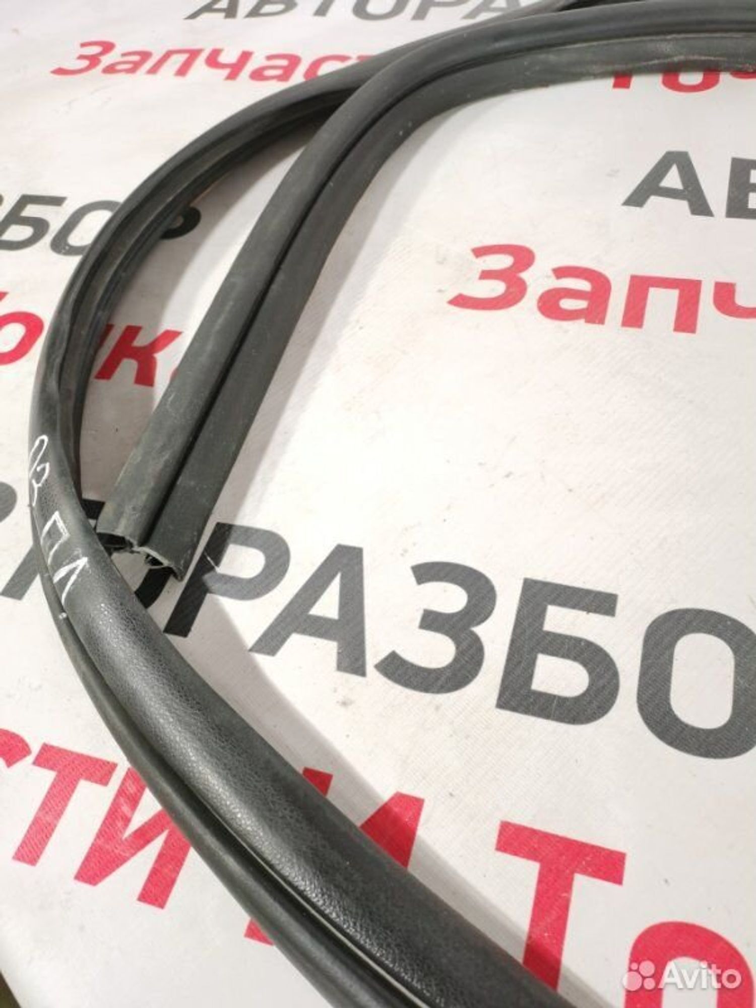 https://gcs.partsauto.market/rn-stockpro.appspot.com/thmbs/afb38d96ab8c9795ecac00e406b21163/ddde85c1211f723e73427aa424916120/24638065a2583772ad64607381faff6e.jpg