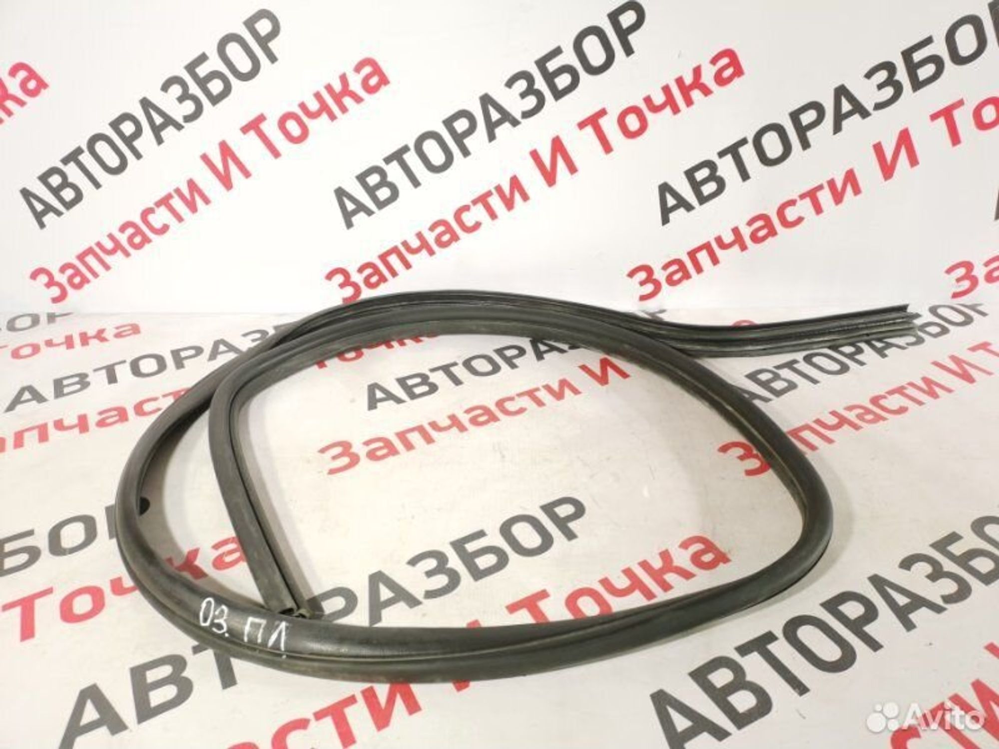 https://gcs.partsauto.market/rn-stockpro.appspot.com/thmbs/afb38d96ab8c9795ecac00e406b21163/ddde85c1211f723e73427aa424916120/364e4a850664e25f4c0730f7feb1ed0c.jpg