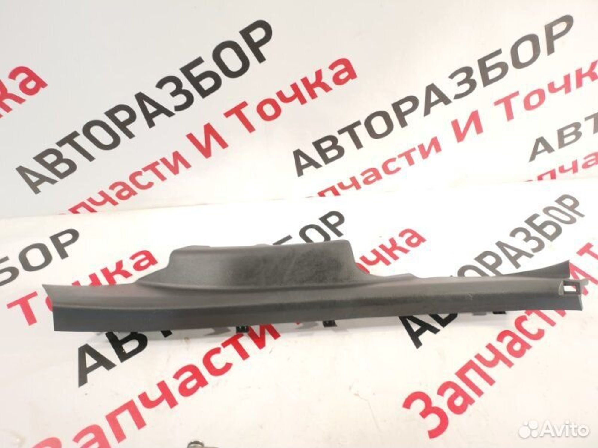 https://gcs.partsauto.market/rn-stockpro.appspot.com/thmbs/afb38d96ab8c9795ecac00e406b21163/ddf25ef4568b19785448d9c3bfdfbbe6/02f7ef59a7b1676eef82e63a53231242.jpg