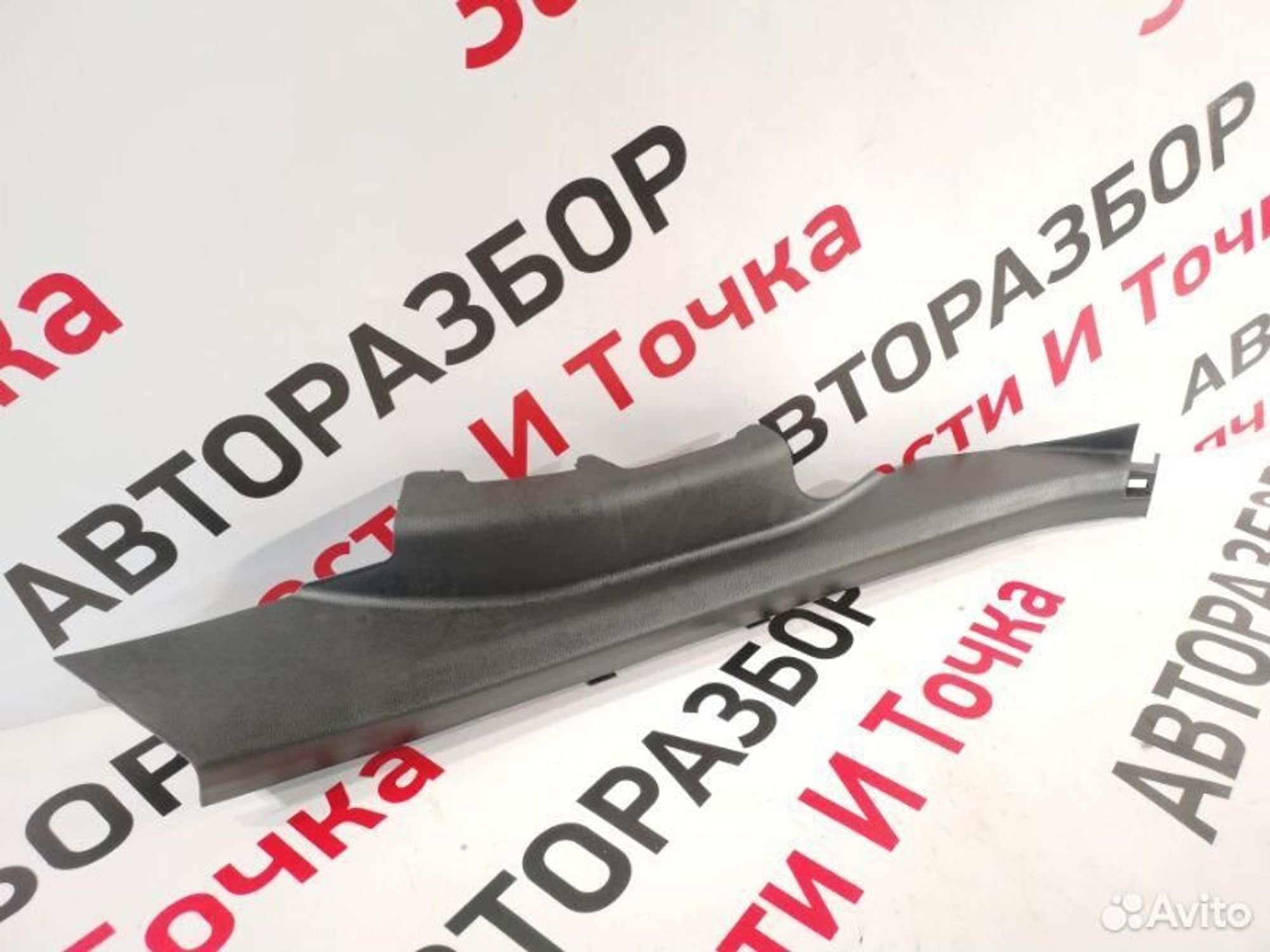 https://gcs.partsauto.market/rn-stockpro.appspot.com/thmbs/afb38d96ab8c9795ecac00e406b21163/ddf25ef4568b19785448d9c3bfdfbbe6/eb74ecafda9be20ed47a8b5ae9f1a1ec.jpg