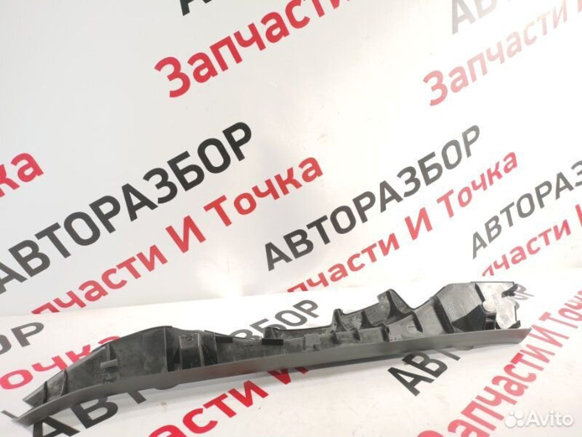 https://gcs.partsauto.market/rn-stockpro.appspot.com/thmbs/afb38d96ab8c9795ecac00e406b21163/ddf25ef4568b19785448d9c3bfdfbbe6/f462703beb957c4c17d8cc57692160c8.jpg