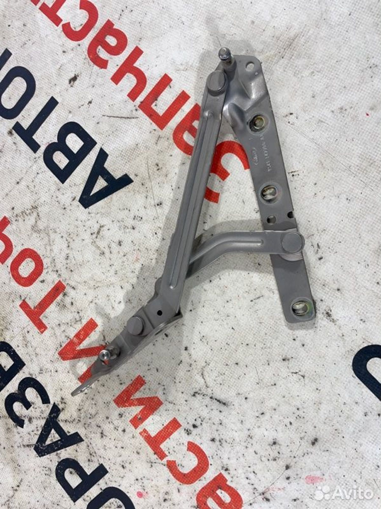 https://gcs.partsauto.market/rn-stockpro.appspot.com/thmbs/afb38d96ab8c9795ecac00e406b21163/ddf7e48c3926b54dfca757e4173919d8/606980953df566d7fffd65a69f22ecac.jpg