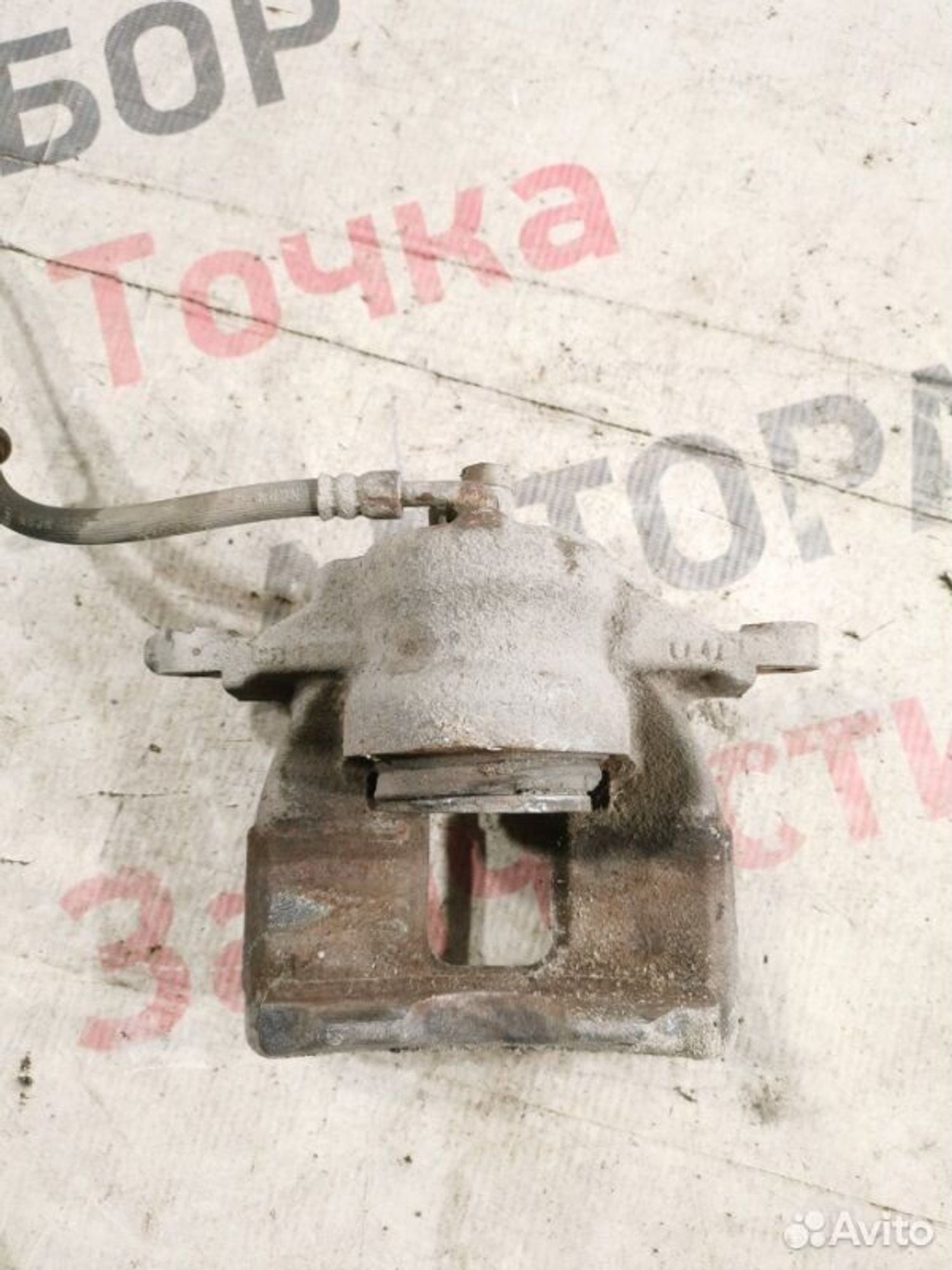 https://gcs.partsauto.market/rn-stockpro.appspot.com/thmbs/afb38d96ab8c9795ecac00e406b21163/de125a9006ac65cb5896ef84bafbe1c0/57df94e0148b2c0b023dbc9e26223d5e.jpg