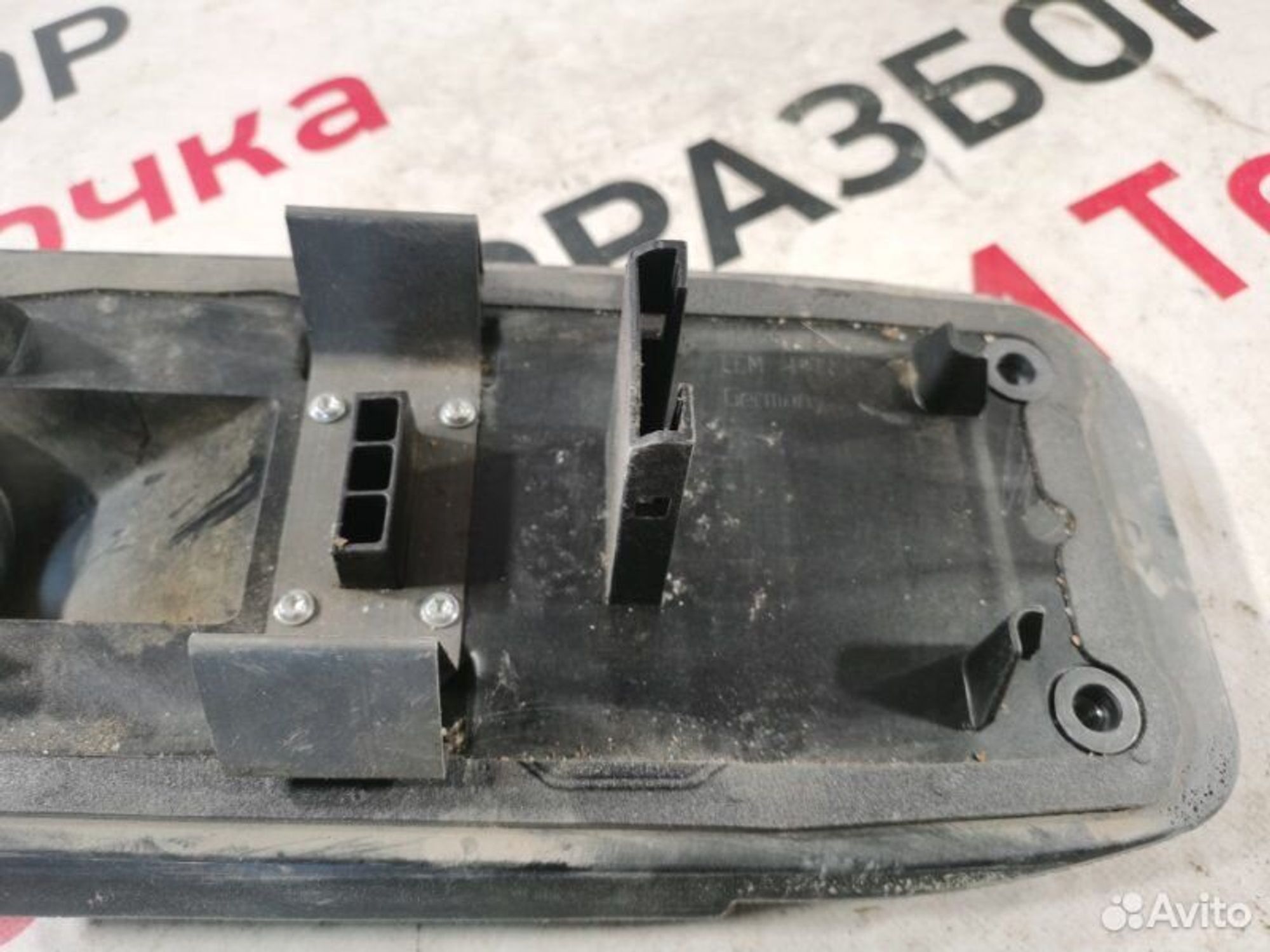 https://gcs.partsauto.market/rn-stockpro.appspot.com/thmbs/afb38d96ab8c9795ecac00e406b21163/de149a5df93f6b3dfd8a0659f699ca69/8702c1f839e3d47ab7e8fd8cfa037fe9.jpg