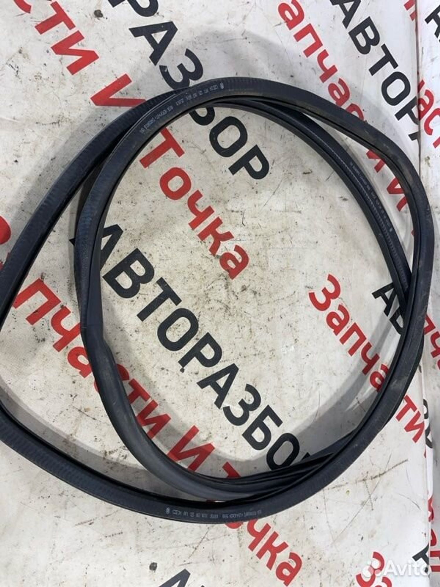 https://gcs.partsauto.market/rn-stockpro.appspot.com/thmbs/afb38d96ab8c9795ecac00e406b21163/de218c2ba7d33e1c404ba0563036b386/73fa328cd00b5477e8497e9d83ff282f.jpg
