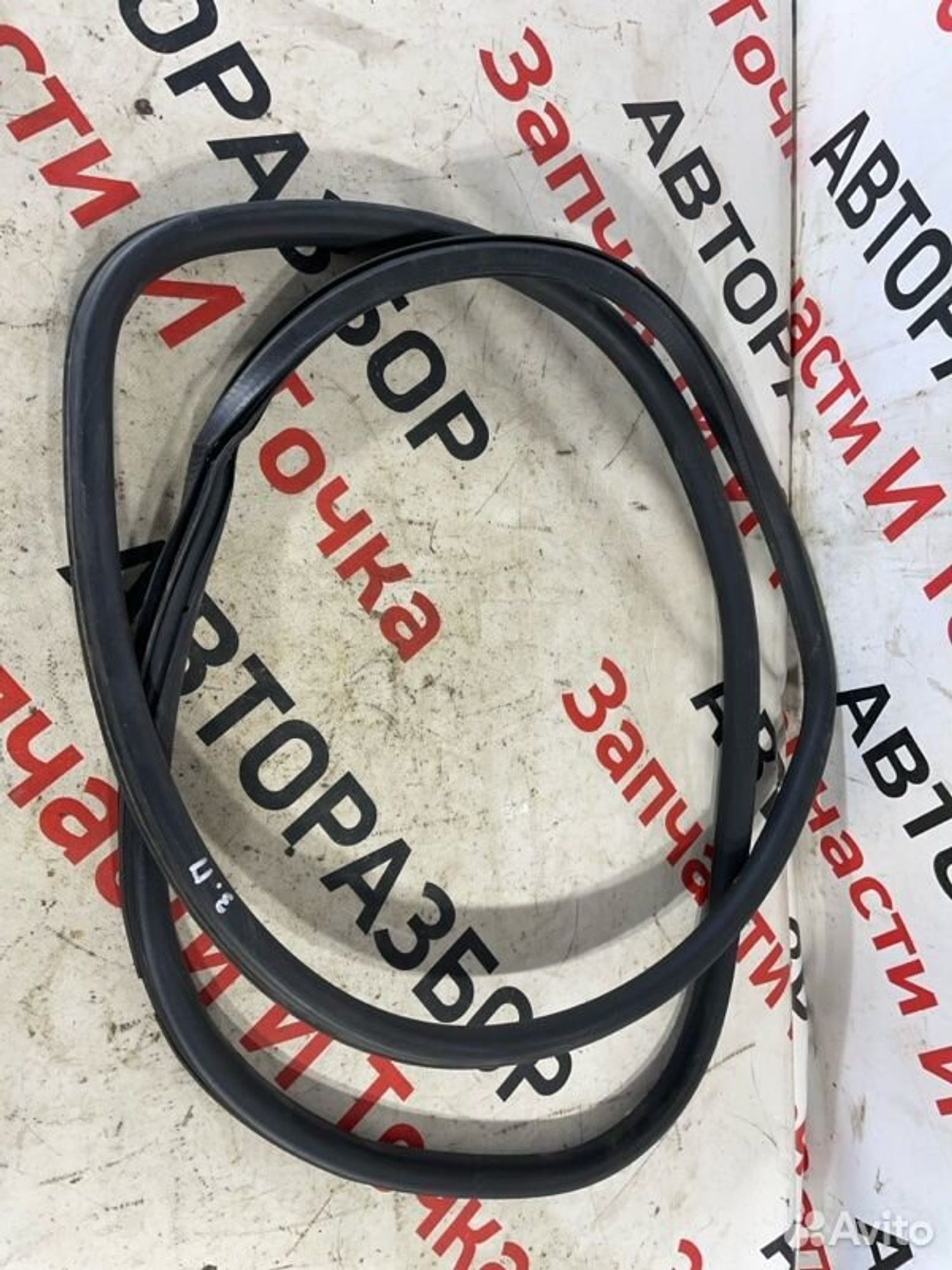 https://gcs.partsauto.market/rn-stockpro.appspot.com/thmbs/afb38d96ab8c9795ecac00e406b21163/de218c2ba7d33e1c404ba0563036b386/ef49fb256099e780443ebf16770110c3.jpg
