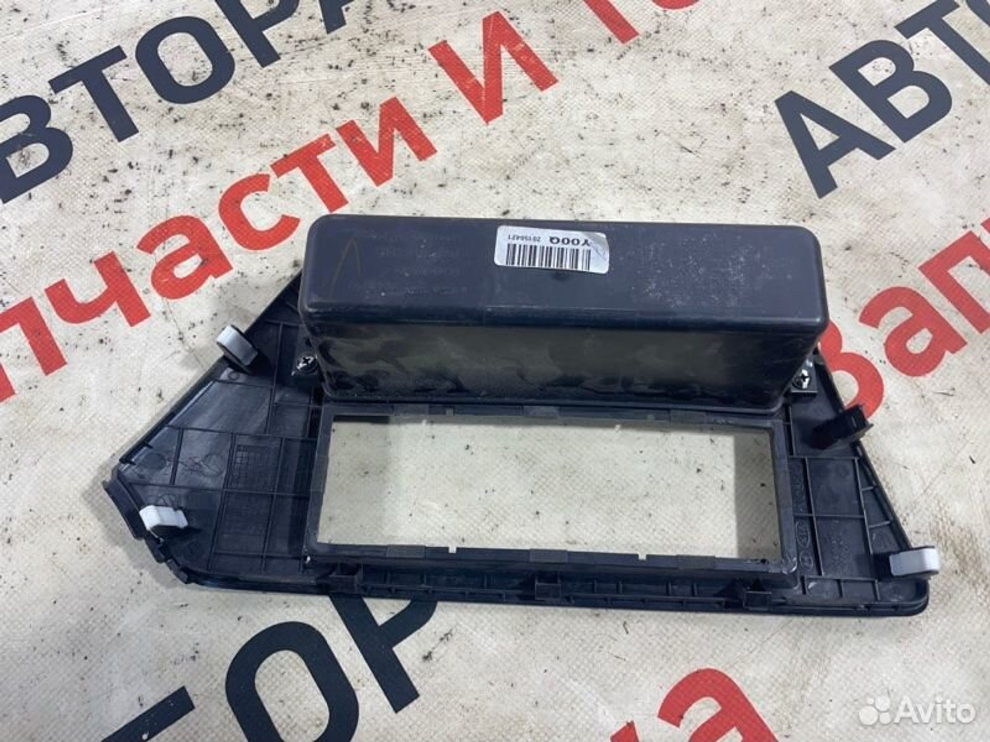 https://gcs.partsauto.market/rn-stockpro.appspot.com/thmbs/afb38d96ab8c9795ecac00e406b21163/de2204a5a515f7b7dbfa2738270b9818/21562760f46312e35f7f760539354f6c.jpg