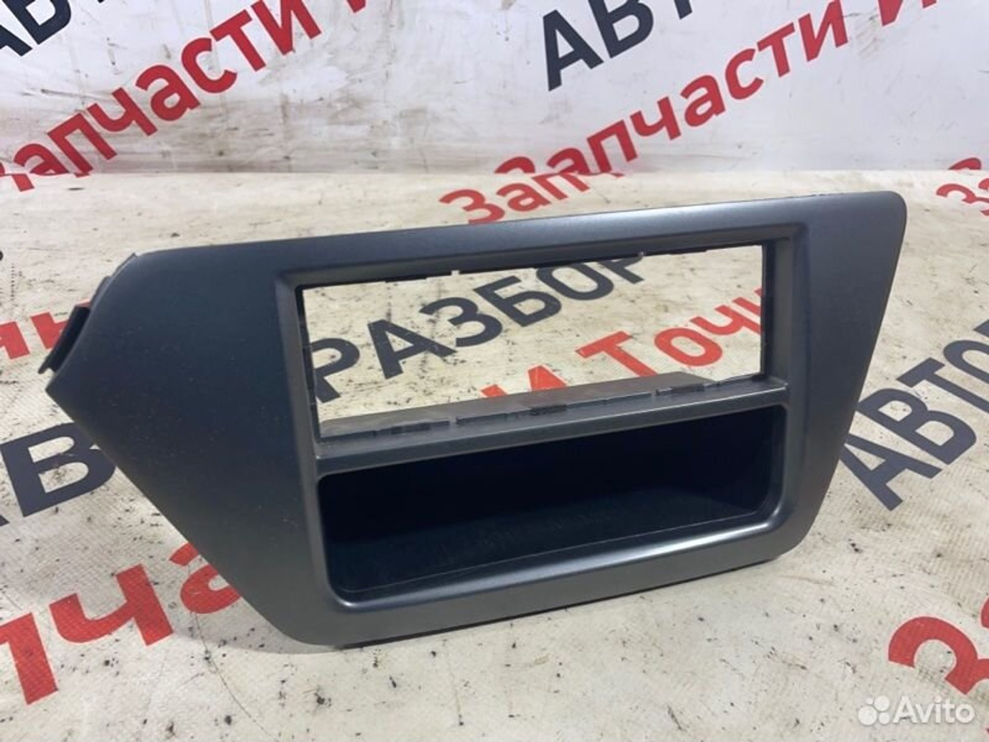 https://gcs.partsauto.market/rn-stockpro.appspot.com/thmbs/afb38d96ab8c9795ecac00e406b21163/de2204a5a515f7b7dbfa2738270b9818/683a9dcdf7339a88eb0134679023256d.jpg