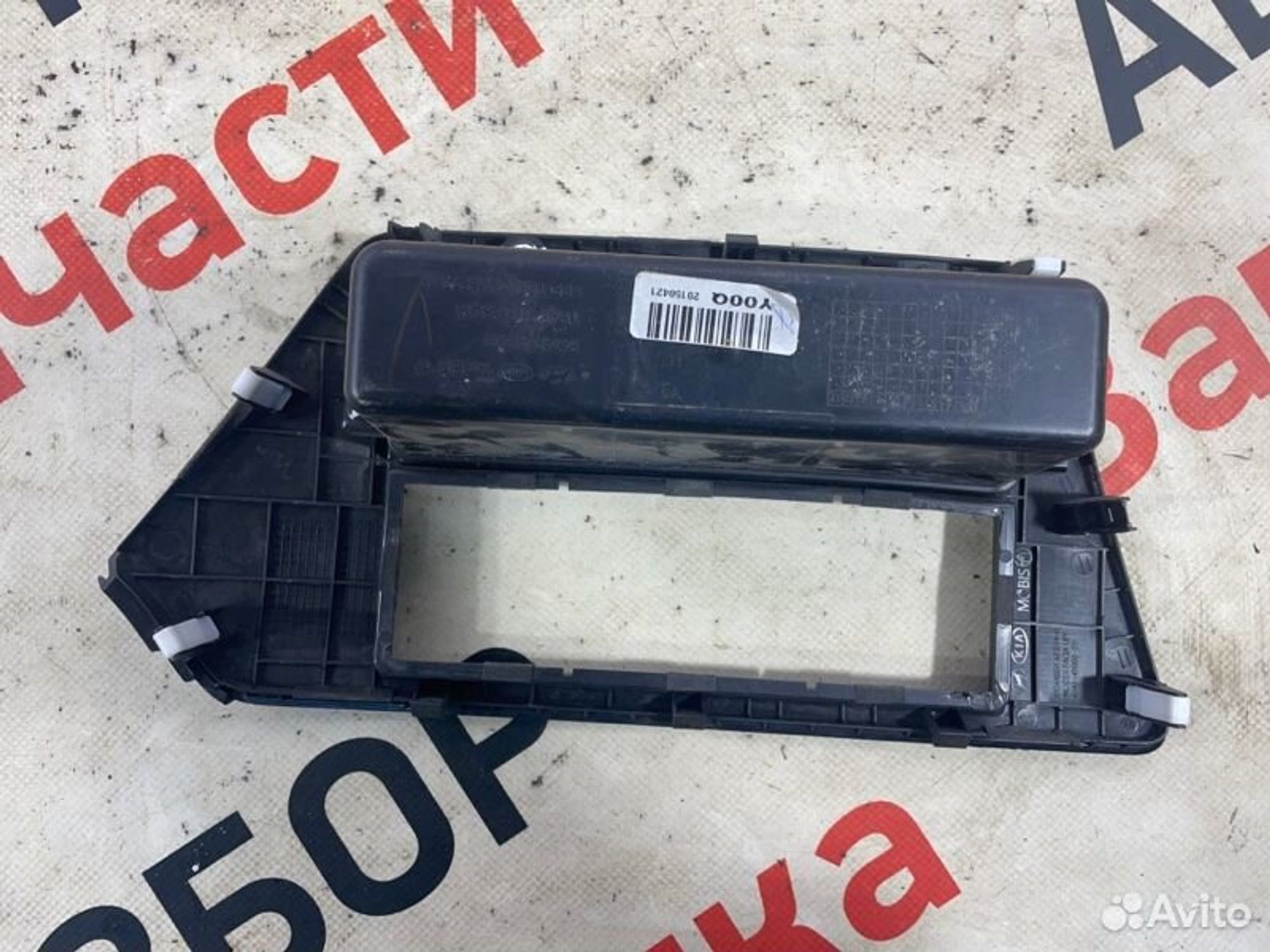 https://gcs.partsauto.market/rn-stockpro.appspot.com/thmbs/afb38d96ab8c9795ecac00e406b21163/de2204a5a515f7b7dbfa2738270b9818/a4f12957664220c2ea2380010d4e7bbb.jpg