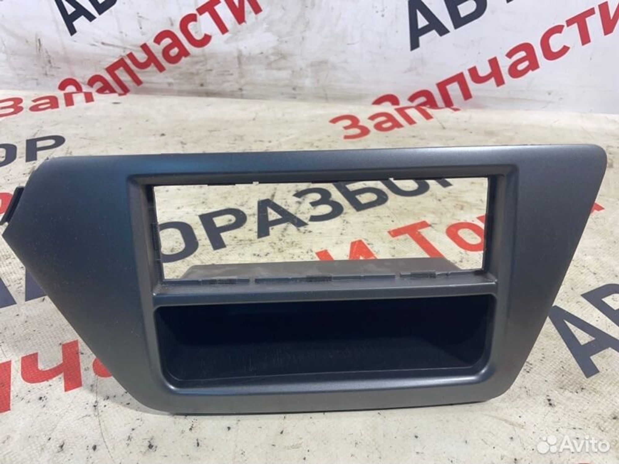 https://gcs.partsauto.market/rn-stockpro.appspot.com/thmbs/afb38d96ab8c9795ecac00e406b21163/de2204a5a515f7b7dbfa2738270b9818/b91228988c69142dbe7c898da0cfaacc.jpg