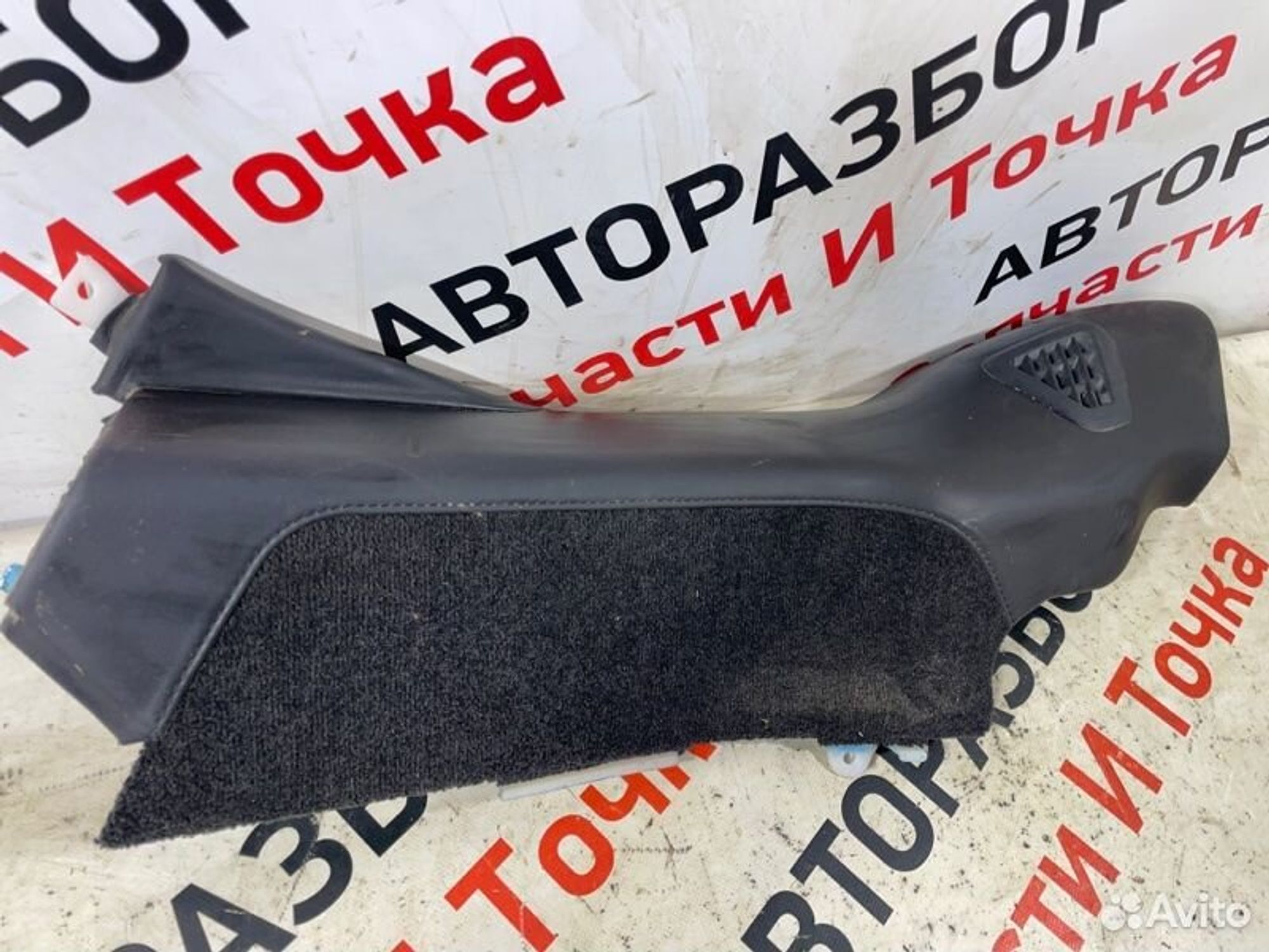 https://gcs.partsauto.market/rn-stockpro.appspot.com/thmbs/afb38d96ab8c9795ecac00e406b21163/de33fd0fd6f43b4aa49c5ad37ca65a0f/143fc9aa7c313464203fc04737ad645c.jpg