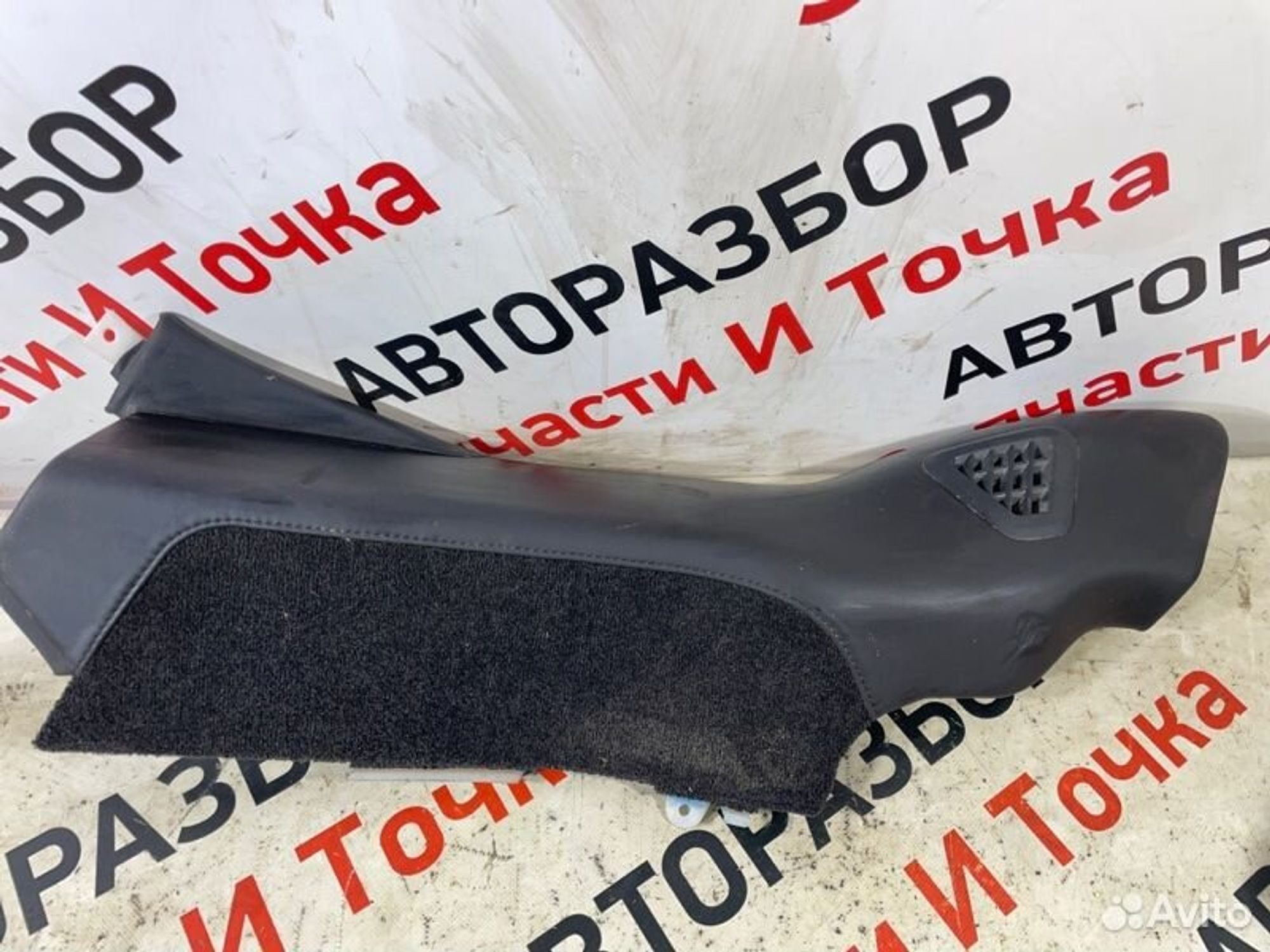 https://gcs.partsauto.market/rn-stockpro.appspot.com/thmbs/afb38d96ab8c9795ecac00e406b21163/de33fd0fd6f43b4aa49c5ad37ca65a0f/3133d5f99fcc1ae0f2fa70799b4334d2.jpg