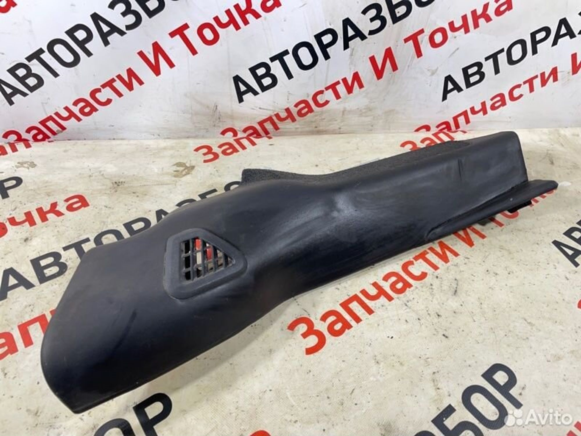 https://gcs.partsauto.market/rn-stockpro.appspot.com/thmbs/afb38d96ab8c9795ecac00e406b21163/de33fd0fd6f43b4aa49c5ad37ca65a0f/63a975b9843b33eca80a7522d1ed1605.jpg