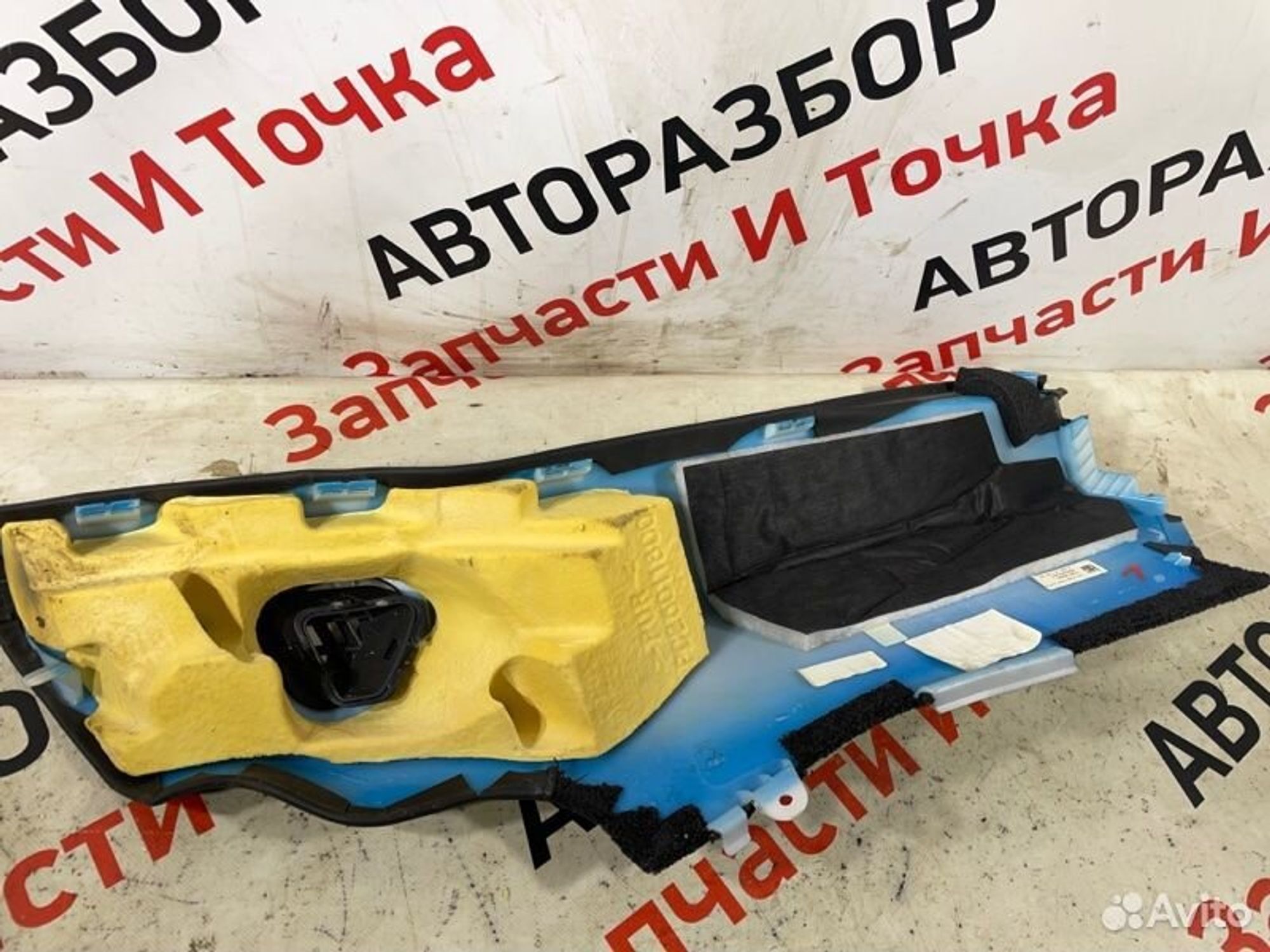 https://gcs.partsauto.market/rn-stockpro.appspot.com/thmbs/afb38d96ab8c9795ecac00e406b21163/de33fd0fd6f43b4aa49c5ad37ca65a0f/94e733369e893d8abeec35873257dad4.jpg