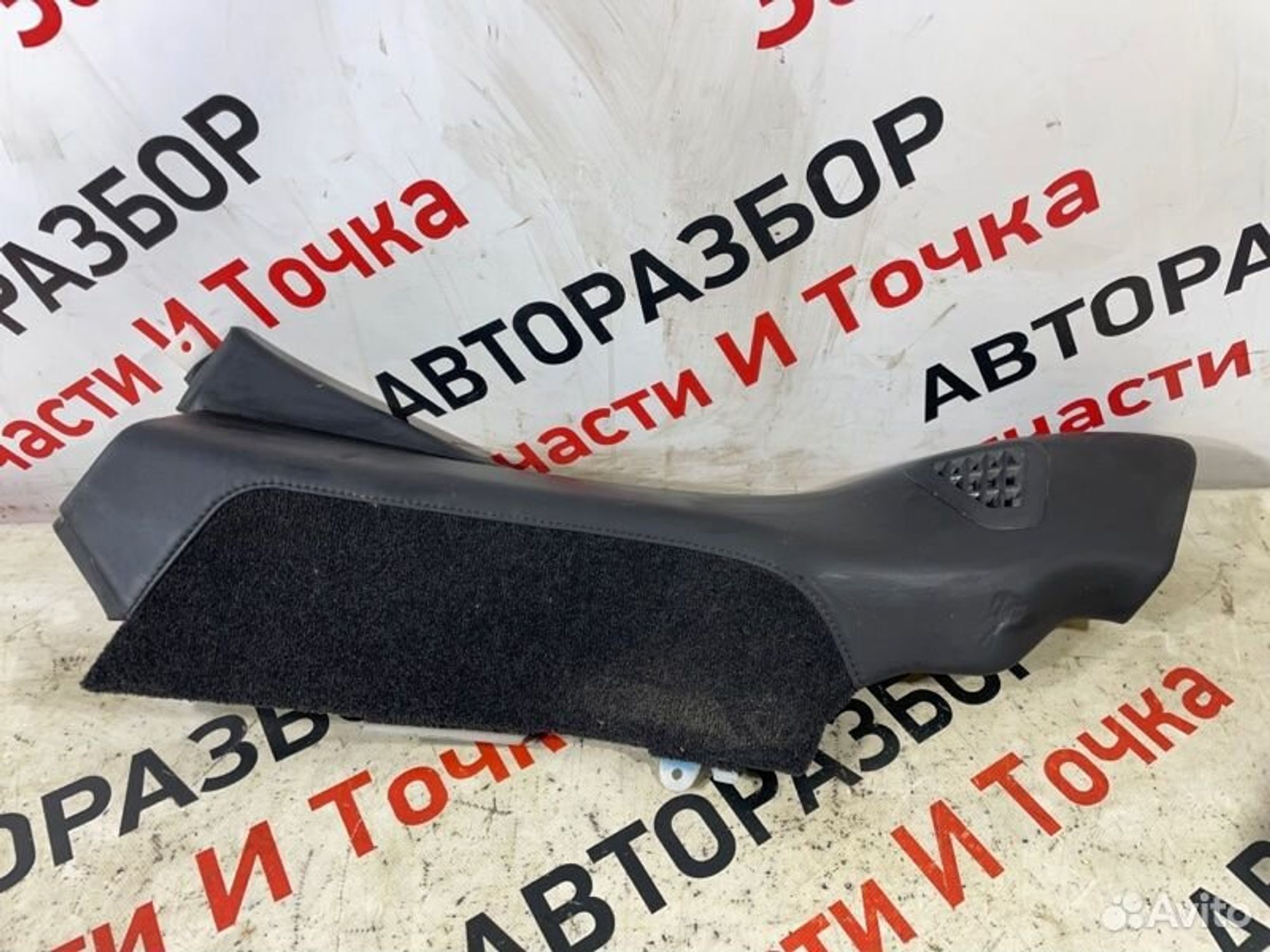 https://gcs.partsauto.market/rn-stockpro.appspot.com/thmbs/afb38d96ab8c9795ecac00e406b21163/de33fd0fd6f43b4aa49c5ad37ca65a0f/b9103a34131f5775e95749f71d1e1901.jpg