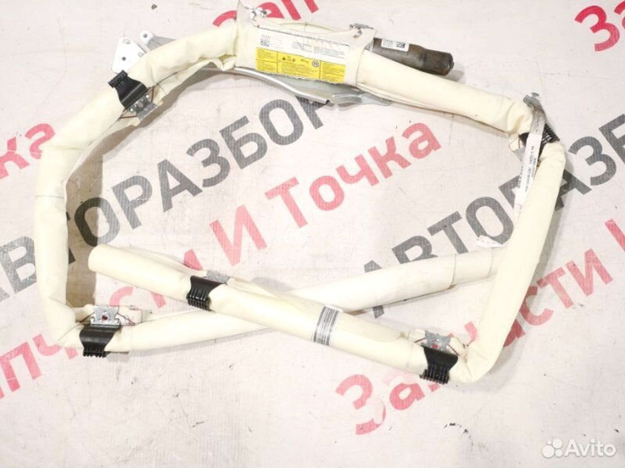 https://gcs.partsauto.market/rn-stockpro.appspot.com/thmbs/afb38d96ab8c9795ecac00e406b21163/de34a321de3fcaa12d114a8a51e98c7a/06f5a4b65827f225ac1d94ca898714de.jpg