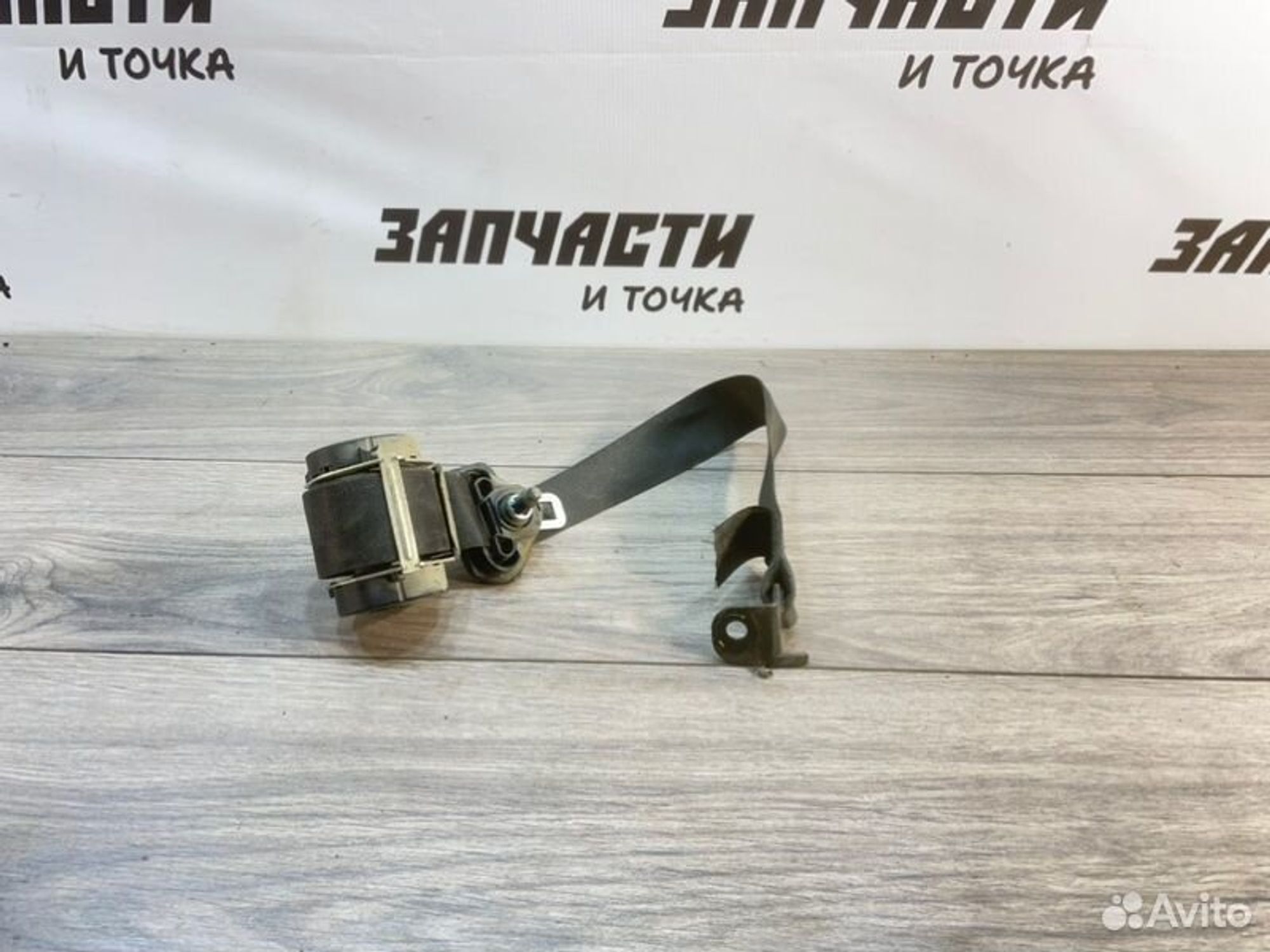 https://gcs.partsauto.market/rn-stockpro.appspot.com/thmbs/afb38d96ab8c9795ecac00e406b21163/de38b4753eef80cf8f50a4cfa2156f6d/8b8b59ad41ce197a34bdf5e3f3bded62.jpg