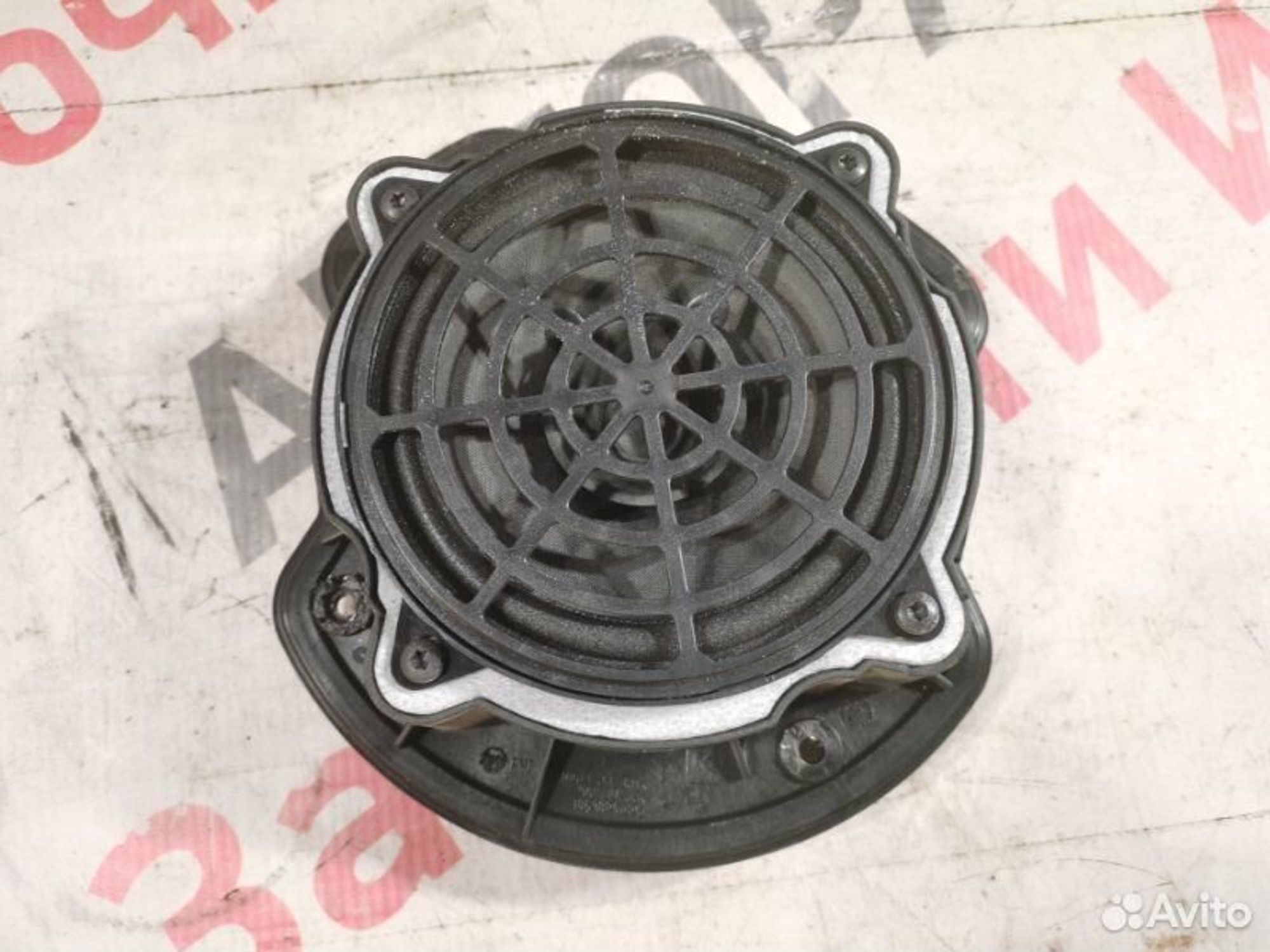 https://gcs.partsauto.market/rn-stockpro.appspot.com/thmbs/afb38d96ab8c9795ecac00e406b21163/de3bd9d336460a6c4539ca1c857a0c9f/7104dcd41bac9d2bbb16bf9ebb55cacc.jpg
