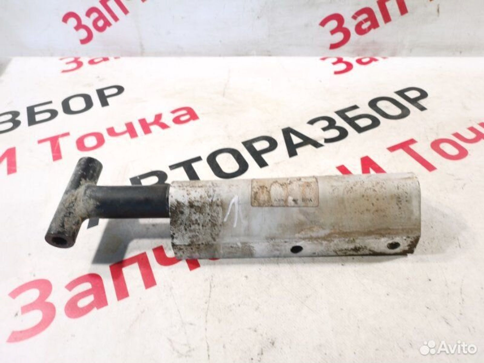 https://gcs.partsauto.market/rn-stockpro.appspot.com/thmbs/afb38d96ab8c9795ecac00e406b21163/de4a003d7a10696443e589f5587ac670/46b94243a273e70e16f745d7e0fad412.jpg