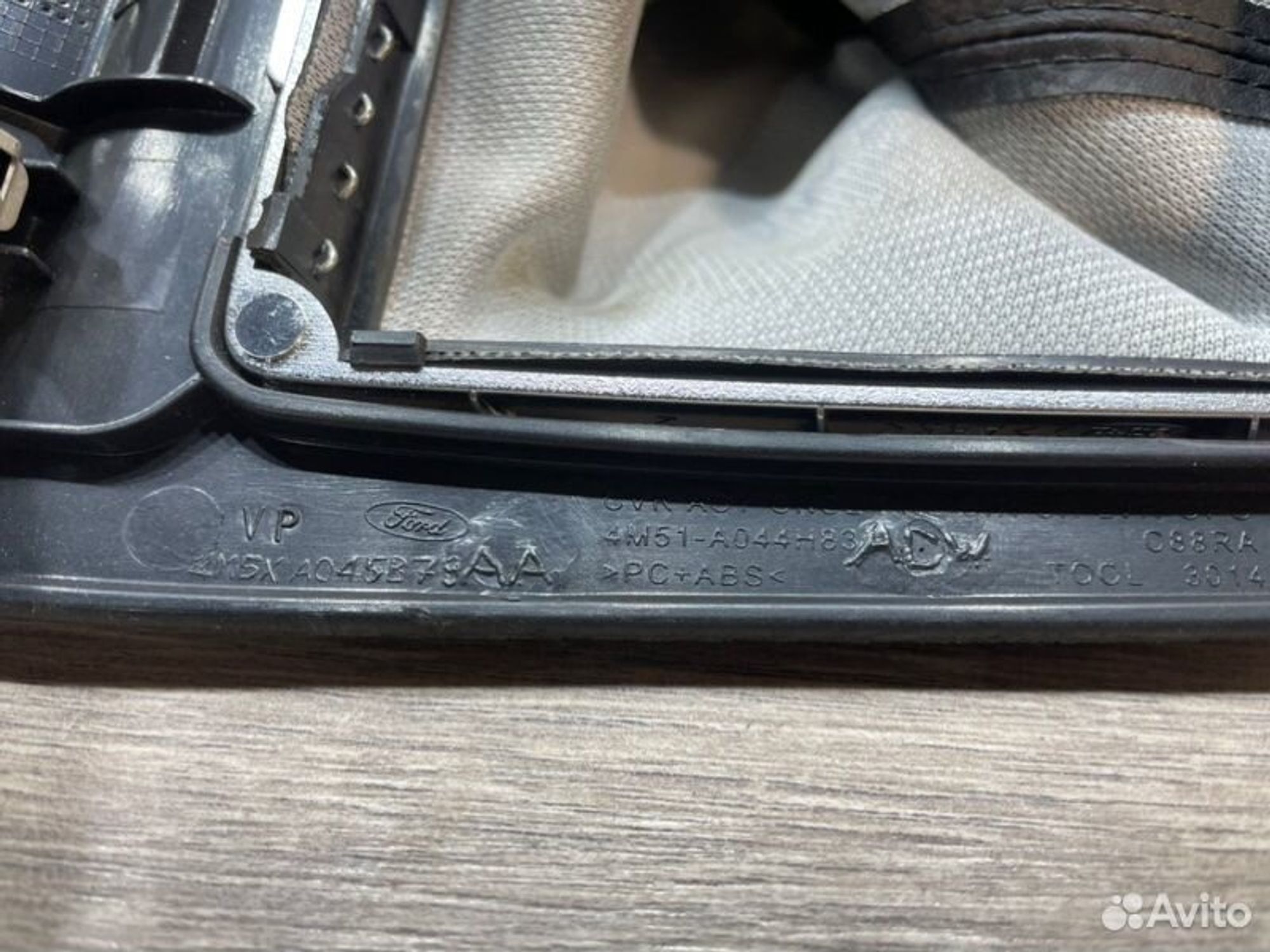 https://gcs.partsauto.market/rn-stockpro.appspot.com/thmbs/afb38d96ab8c9795ecac00e406b21163/de4f9e5bfdb6caf712aea7354325aa93/49ed0b8e5ce6d697f13cbf1e1c438be0.jpg