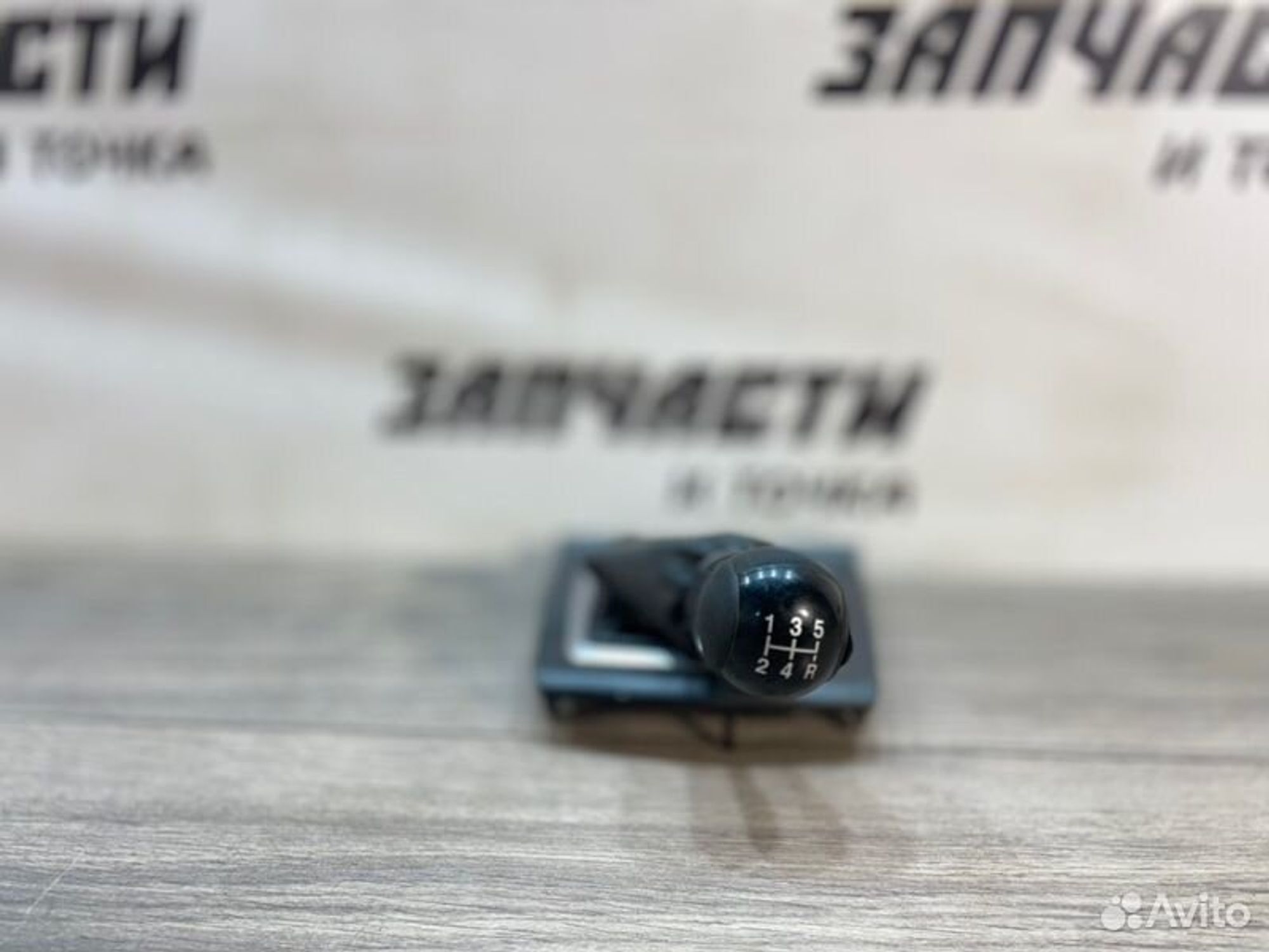 https://gcs.partsauto.market/rn-stockpro.appspot.com/thmbs/afb38d96ab8c9795ecac00e406b21163/de4f9e5bfdb6caf712aea7354325aa93/5edc1ddf46351c6a573729c5a7a07101.jpg