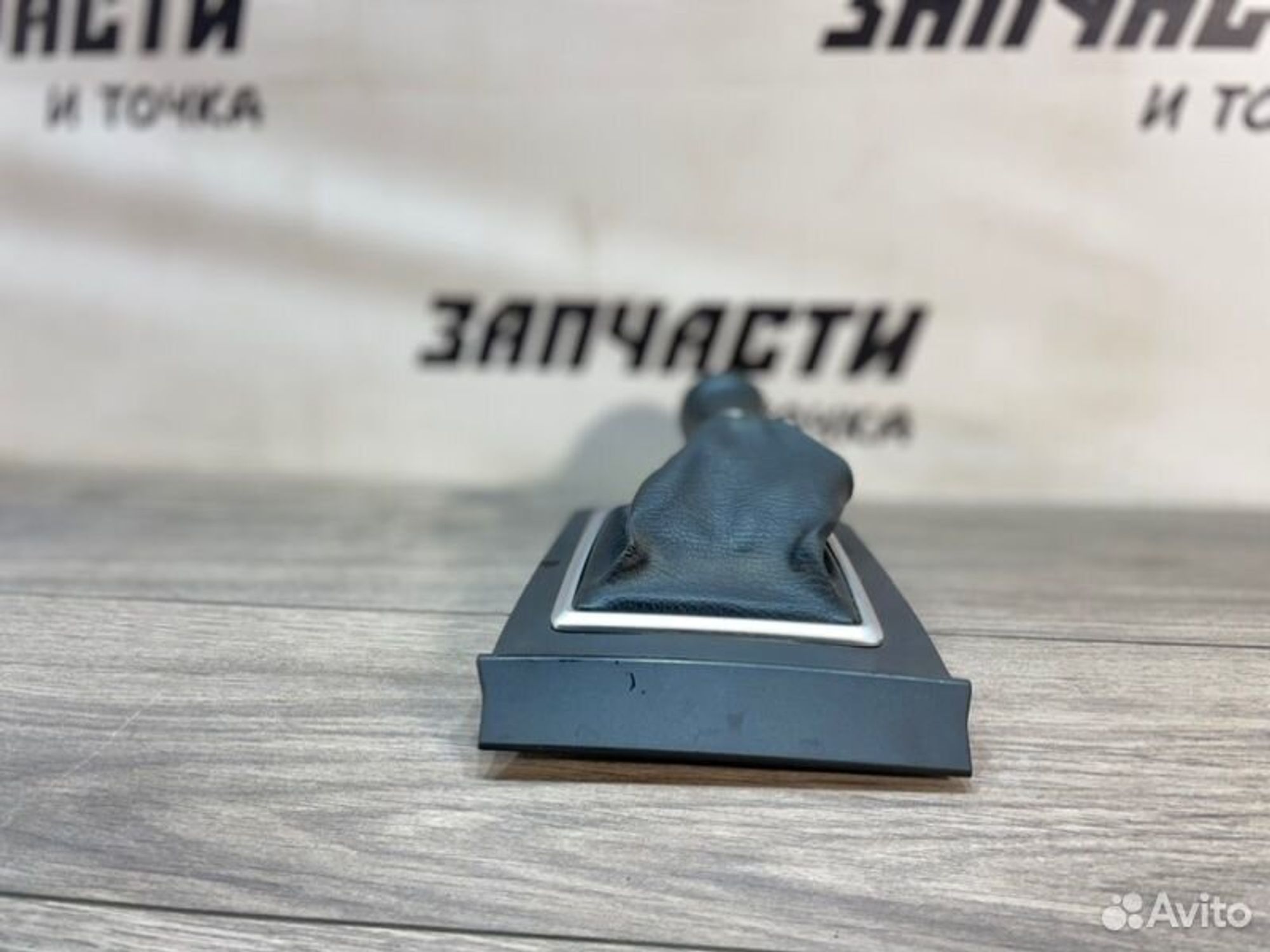 https://gcs.partsauto.market/rn-stockpro.appspot.com/thmbs/afb38d96ab8c9795ecac00e406b21163/de4f9e5bfdb6caf712aea7354325aa93/888288342ad5999853debc636e957fe8.jpg