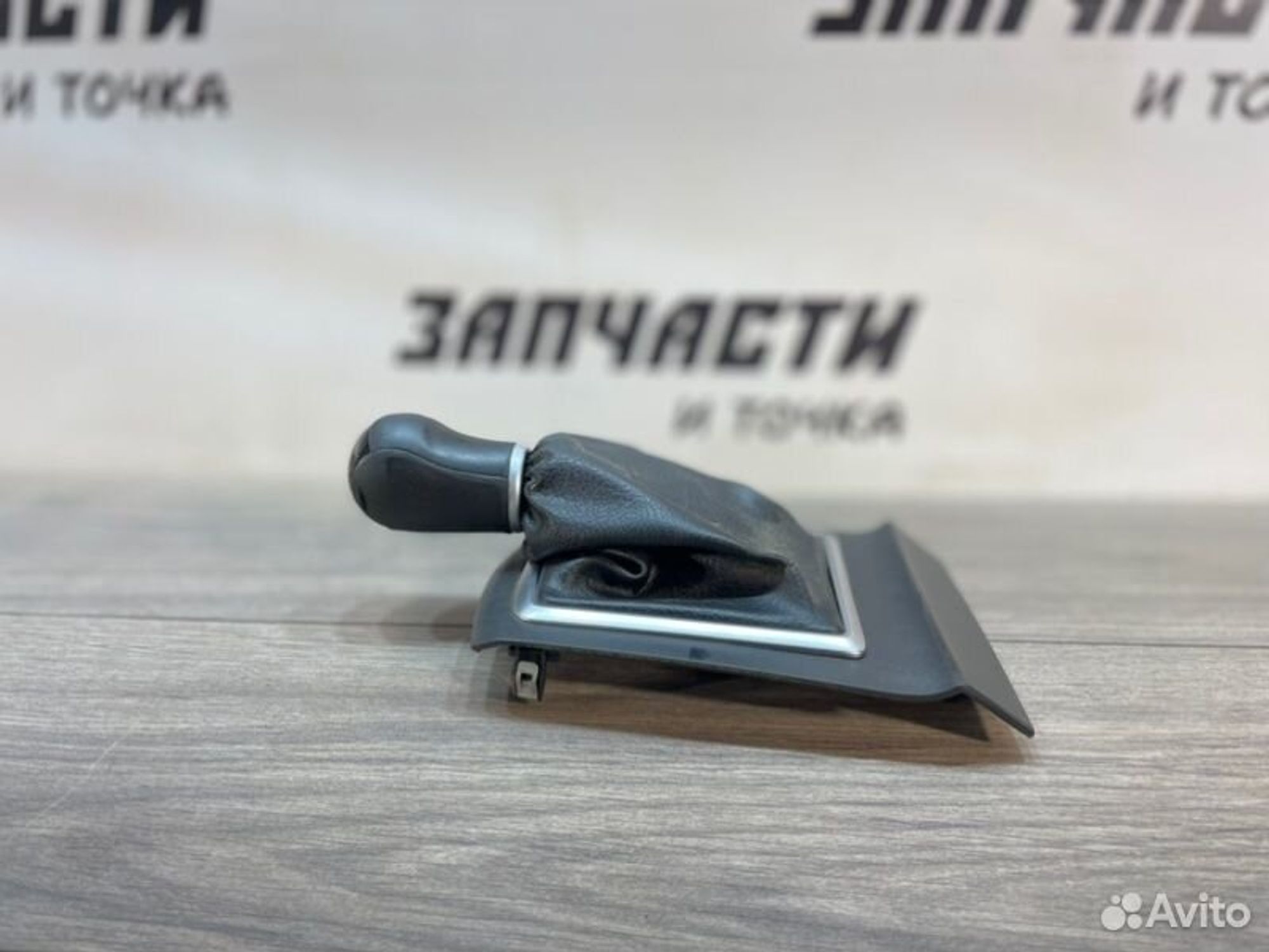 https://gcs.partsauto.market/rn-stockpro.appspot.com/thmbs/afb38d96ab8c9795ecac00e406b21163/de4f9e5bfdb6caf712aea7354325aa93/a20310401571fad7bb225268cbdd2693.jpg