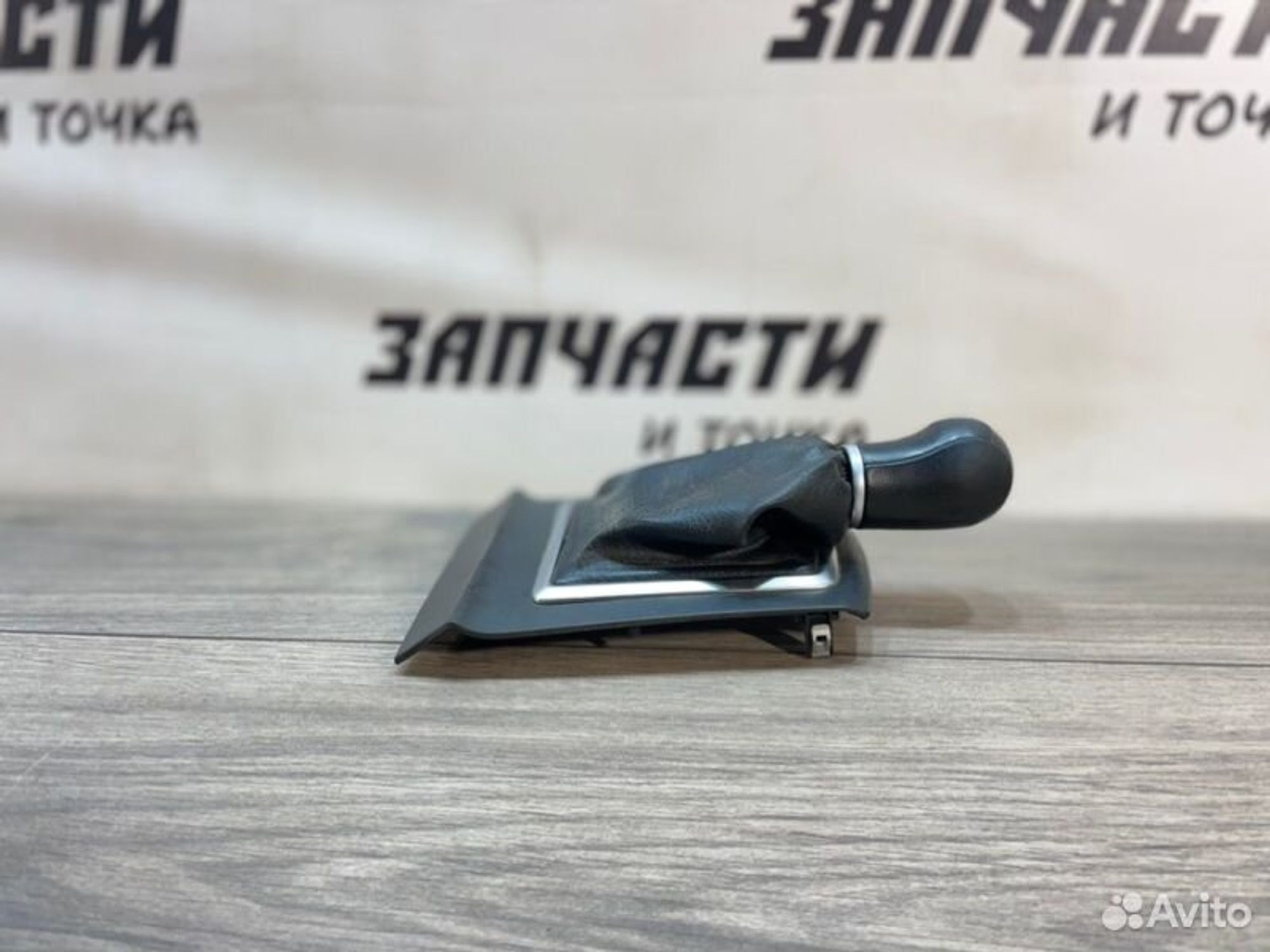 https://gcs.partsauto.market/rn-stockpro.appspot.com/thmbs/afb38d96ab8c9795ecac00e406b21163/de4f9e5bfdb6caf712aea7354325aa93/f1868b90a6aa57ba03cb19d65f5a460a.jpg