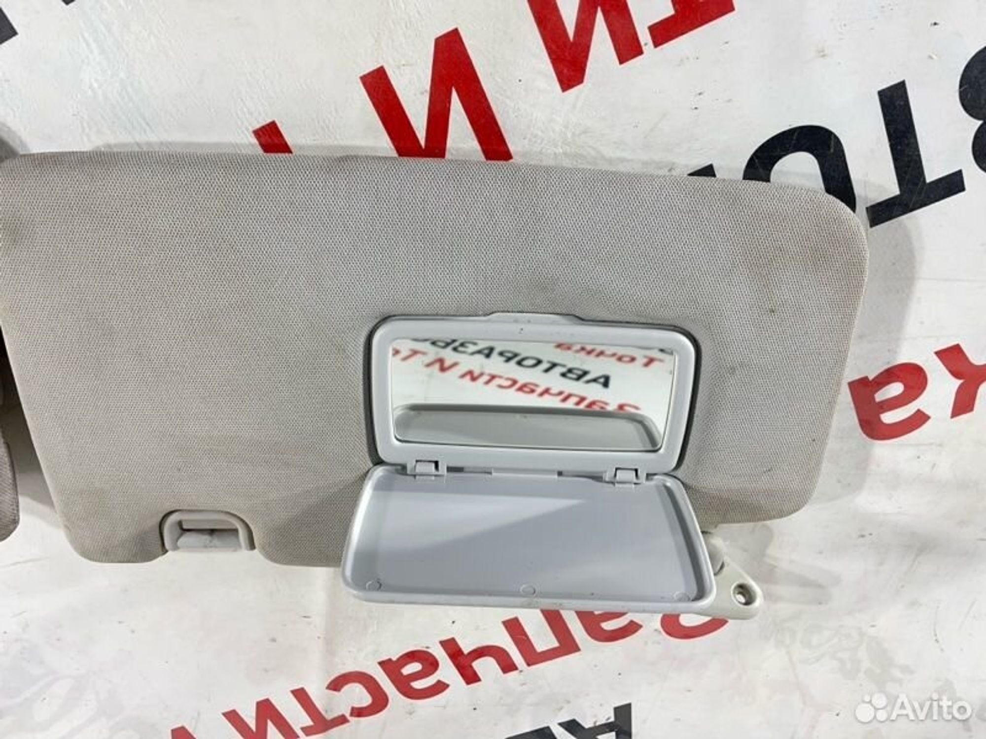 https://gcs.partsauto.market/rn-stockpro.appspot.com/thmbs/afb38d96ab8c9795ecac00e406b21163/de628fd4c92b81b8077cfff3ca6902ed/14e5ee63141362051b28bde7856ea604.jpg