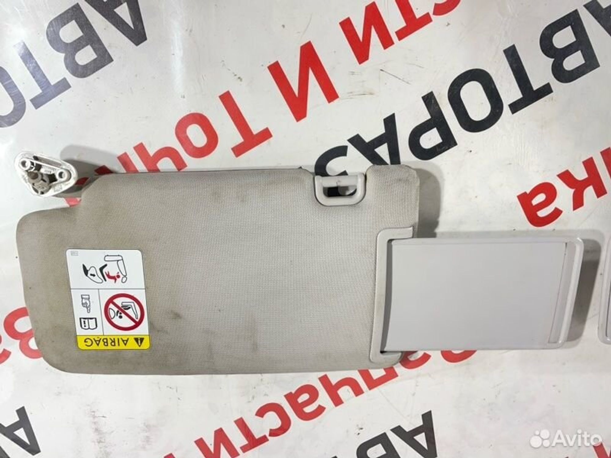 https://gcs.partsauto.market/rn-stockpro.appspot.com/thmbs/afb38d96ab8c9795ecac00e406b21163/de628fd4c92b81b8077cfff3ca6902ed/45245a3504a6ca79d2f7c4cb4b9c2fd8.jpg
