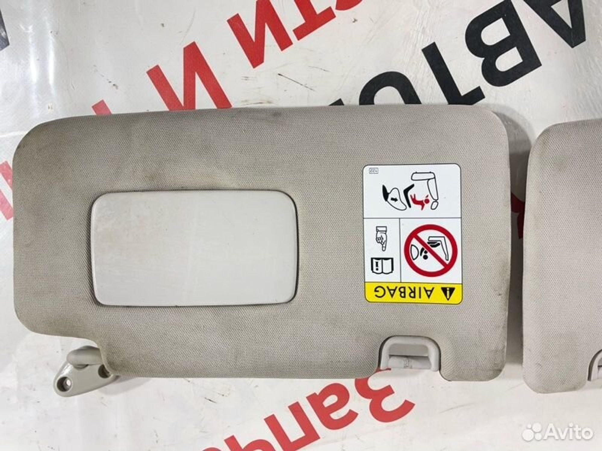https://gcs.partsauto.market/rn-stockpro.appspot.com/thmbs/afb38d96ab8c9795ecac00e406b21163/de628fd4c92b81b8077cfff3ca6902ed/5ca2e05b8c3d8425e8543bda8ac99f0e.jpg