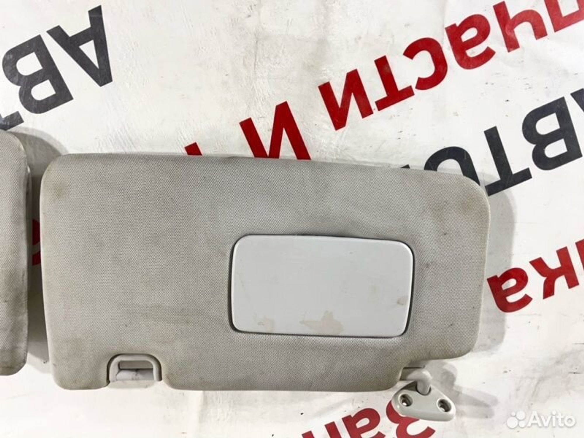 https://gcs.partsauto.market/rn-stockpro.appspot.com/thmbs/afb38d96ab8c9795ecac00e406b21163/de628fd4c92b81b8077cfff3ca6902ed/d8c1f722aa8c2c9fa8c39f226fbc0201.jpg