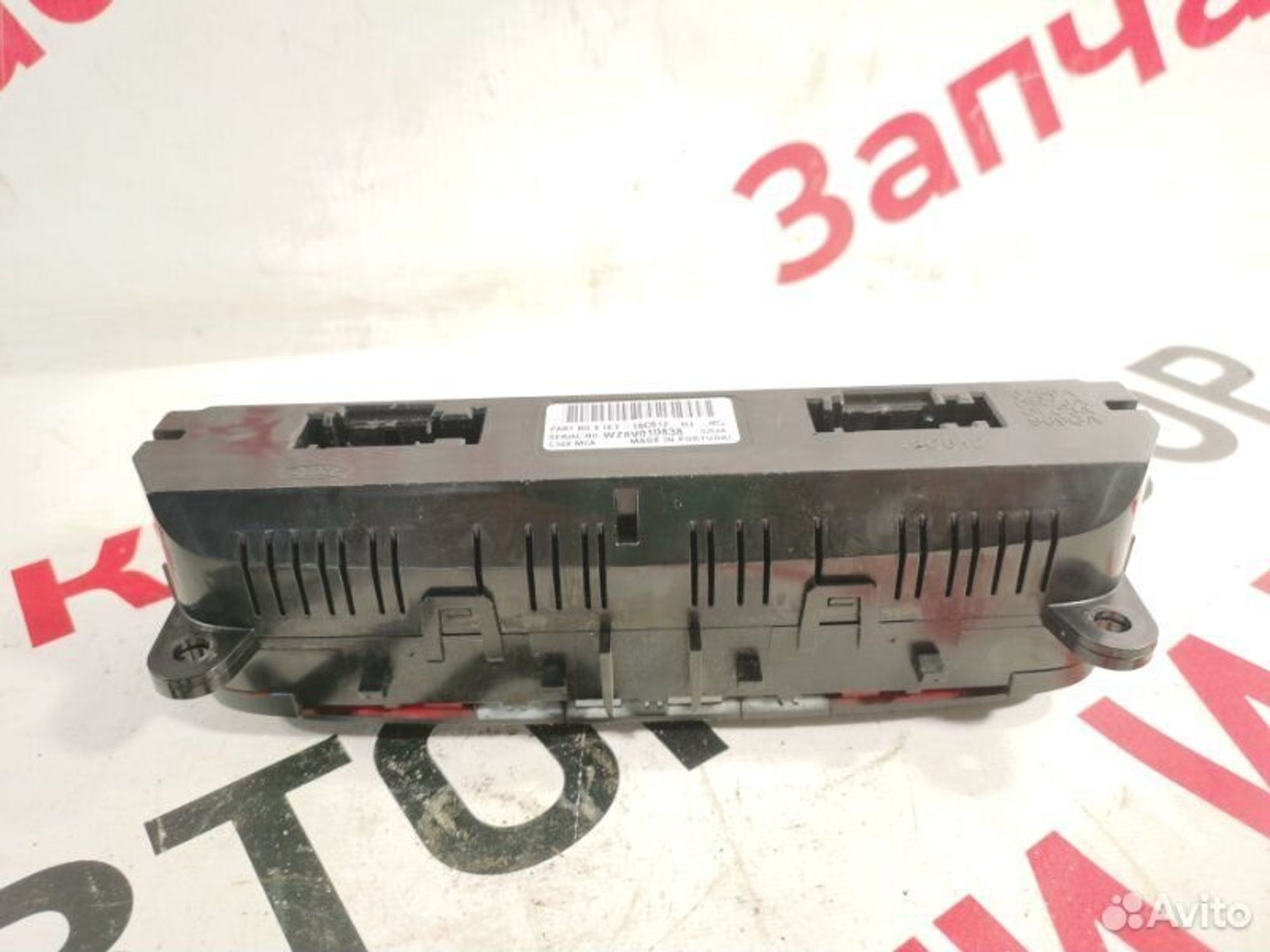 https://gcs.partsauto.market/rn-stockpro.appspot.com/thmbs/afb38d96ab8c9795ecac00e406b21163/de8391e9af213e392dfa29395b5b3f93/1a13ab30bd9309b3f95b941c297236f8.jpg