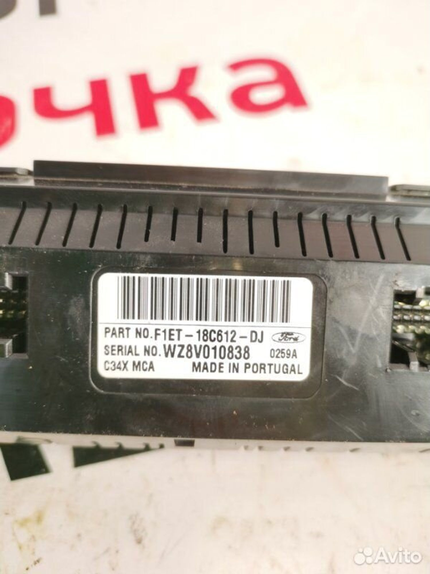 https://gcs.partsauto.market/rn-stockpro.appspot.com/thmbs/afb38d96ab8c9795ecac00e406b21163/de8391e9af213e392dfa29395b5b3f93/f98657552f3116ebe5e15820d530c253.jpg