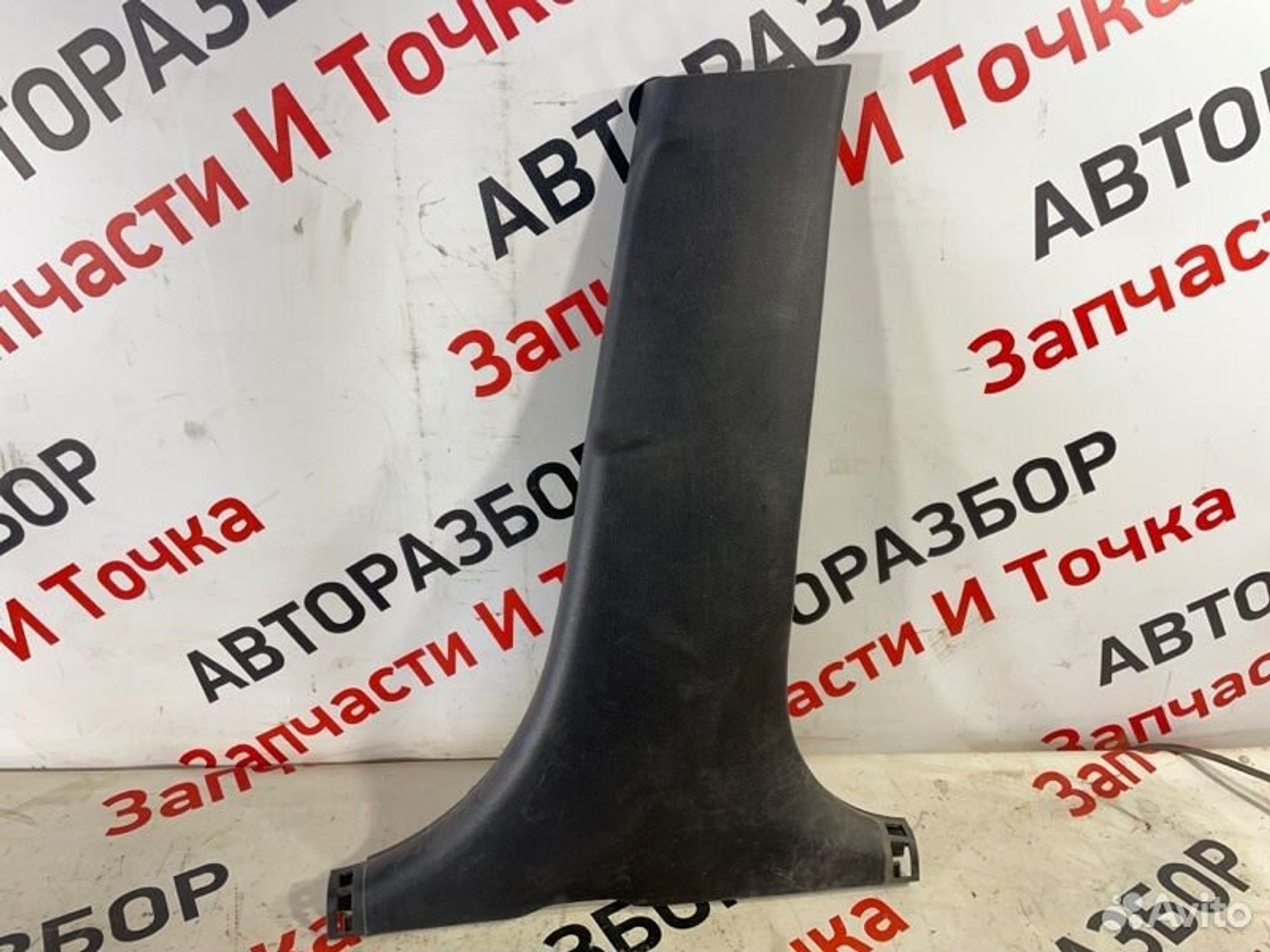 https://gcs.partsauto.market/rn-stockpro.appspot.com/thmbs/afb38d96ab8c9795ecac00e406b21163/de86e0bc630abbf807811faed1e02734/4e0530a467572faa43309d0fd0a218af.jpg
