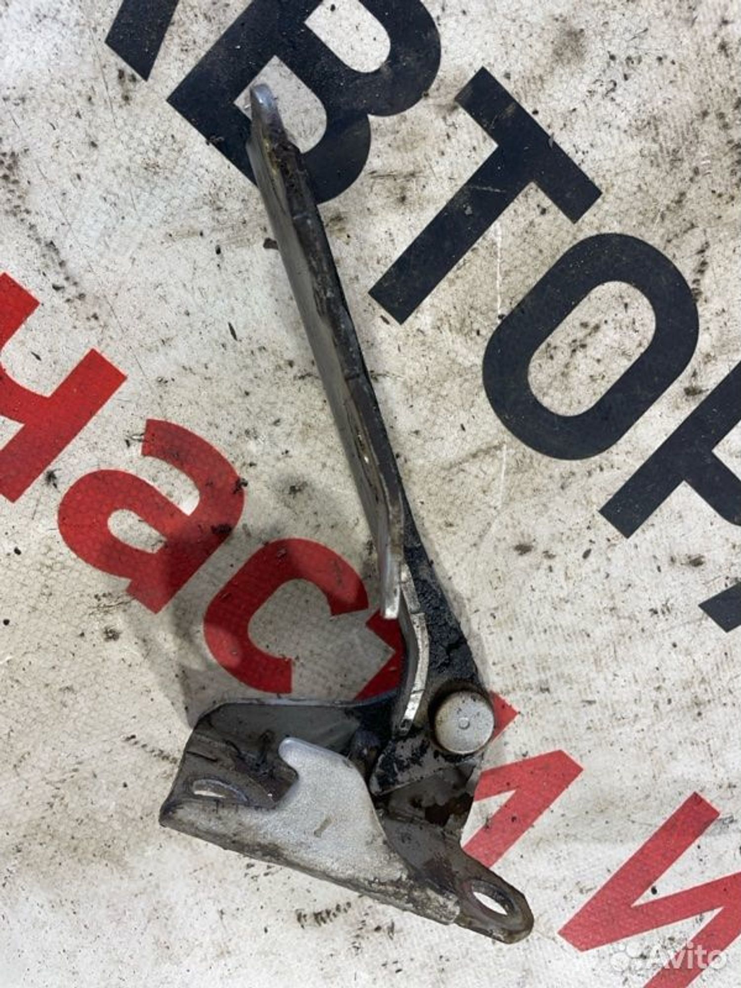 https://gcs.partsauto.market/rn-stockpro.appspot.com/thmbs/afb38d96ab8c9795ecac00e406b21163/de87e911c7598feb696620d2f2ff5789/102b55bed8153466f742dfaab691b441.jpg