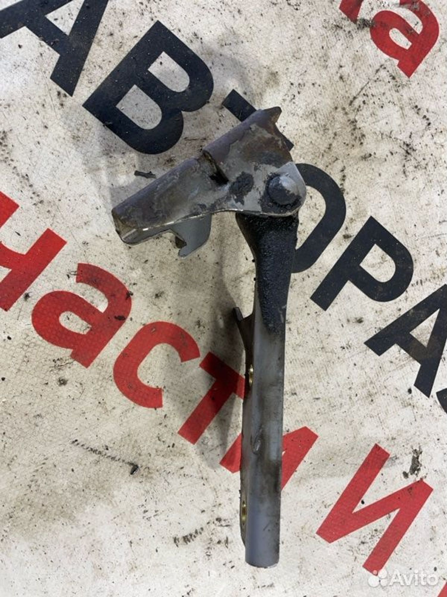 https://gcs.partsauto.market/rn-stockpro.appspot.com/thmbs/afb38d96ab8c9795ecac00e406b21163/de87e911c7598feb696620d2f2ff5789/65b980e34ba5abd02b4795e724f5c5bd.jpg