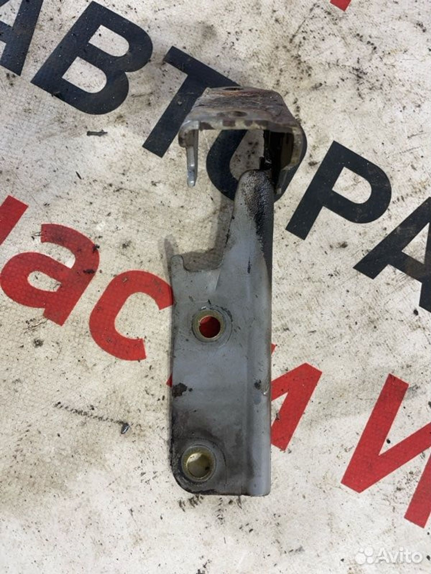 https://gcs.partsauto.market/rn-stockpro.appspot.com/thmbs/afb38d96ab8c9795ecac00e406b21163/de87e911c7598feb696620d2f2ff5789/897e542c30fe72a2239b22697f4a05ab.jpg