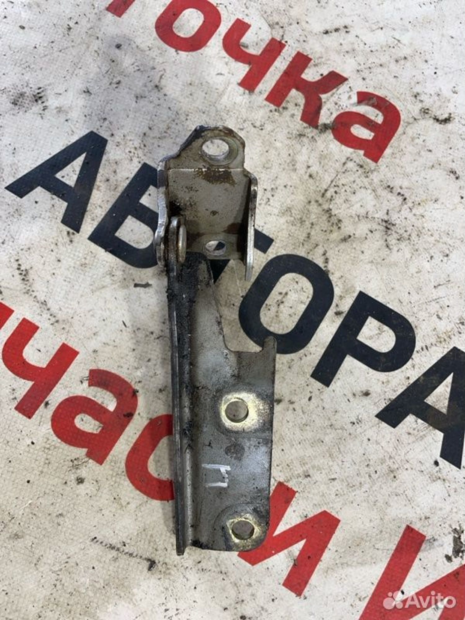 https://gcs.partsauto.market/rn-stockpro.appspot.com/thmbs/afb38d96ab8c9795ecac00e406b21163/de87e911c7598feb696620d2f2ff5789/8ead613c18b087405c82963da3dddd00.jpg
