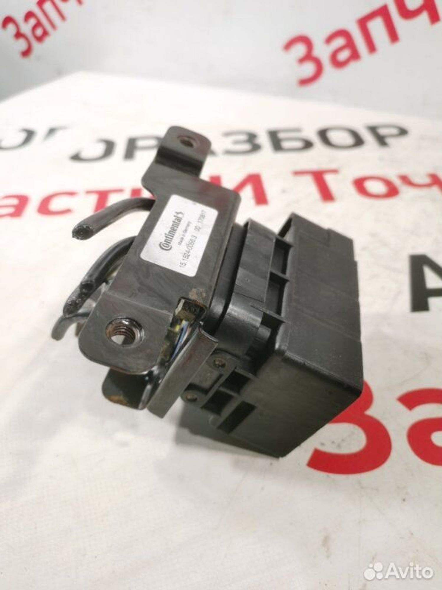 https://gcs.partsauto.market/rn-stockpro.appspot.com/thmbs/afb38d96ab8c9795ecac00e406b21163/de881ac33a8c7cf22ad4b3211ca535d0/fdca639e78d2ff5aec7e01cffd4837f9.jpg