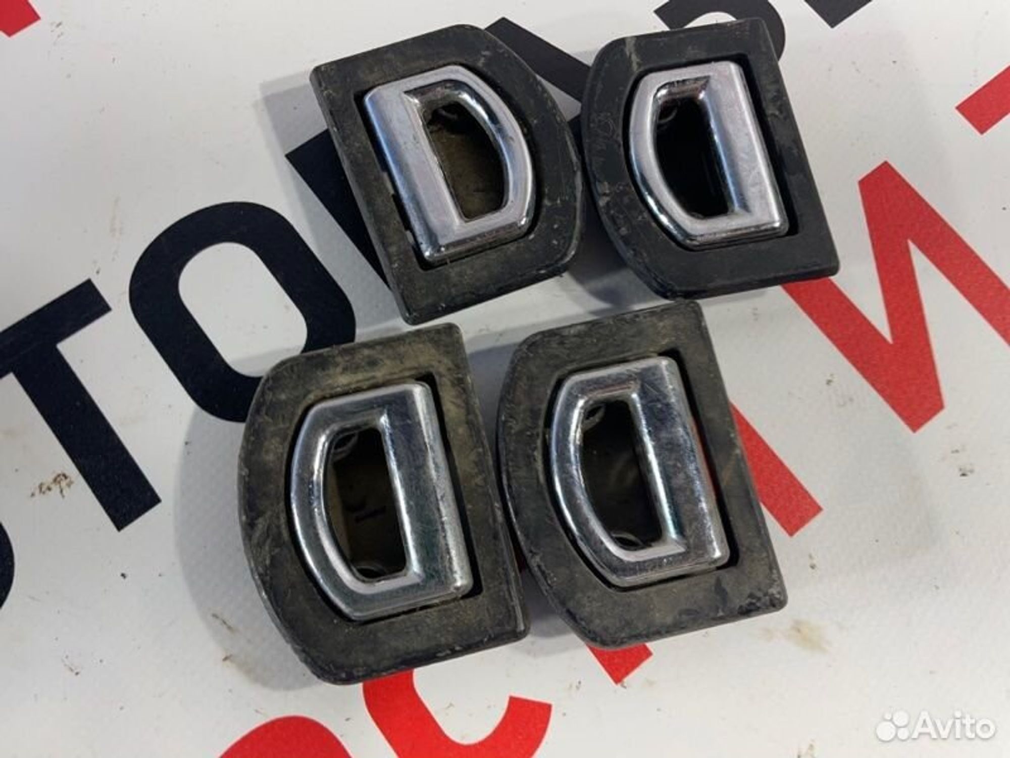 https://gcs.partsauto.market/rn-stockpro.appspot.com/thmbs/afb38d96ab8c9795ecac00e406b21163/de8d2b7207ec7a408e2c8d284ddfdd55/a2ff7b3d1bedb7e0e194f268f94720fe.jpg