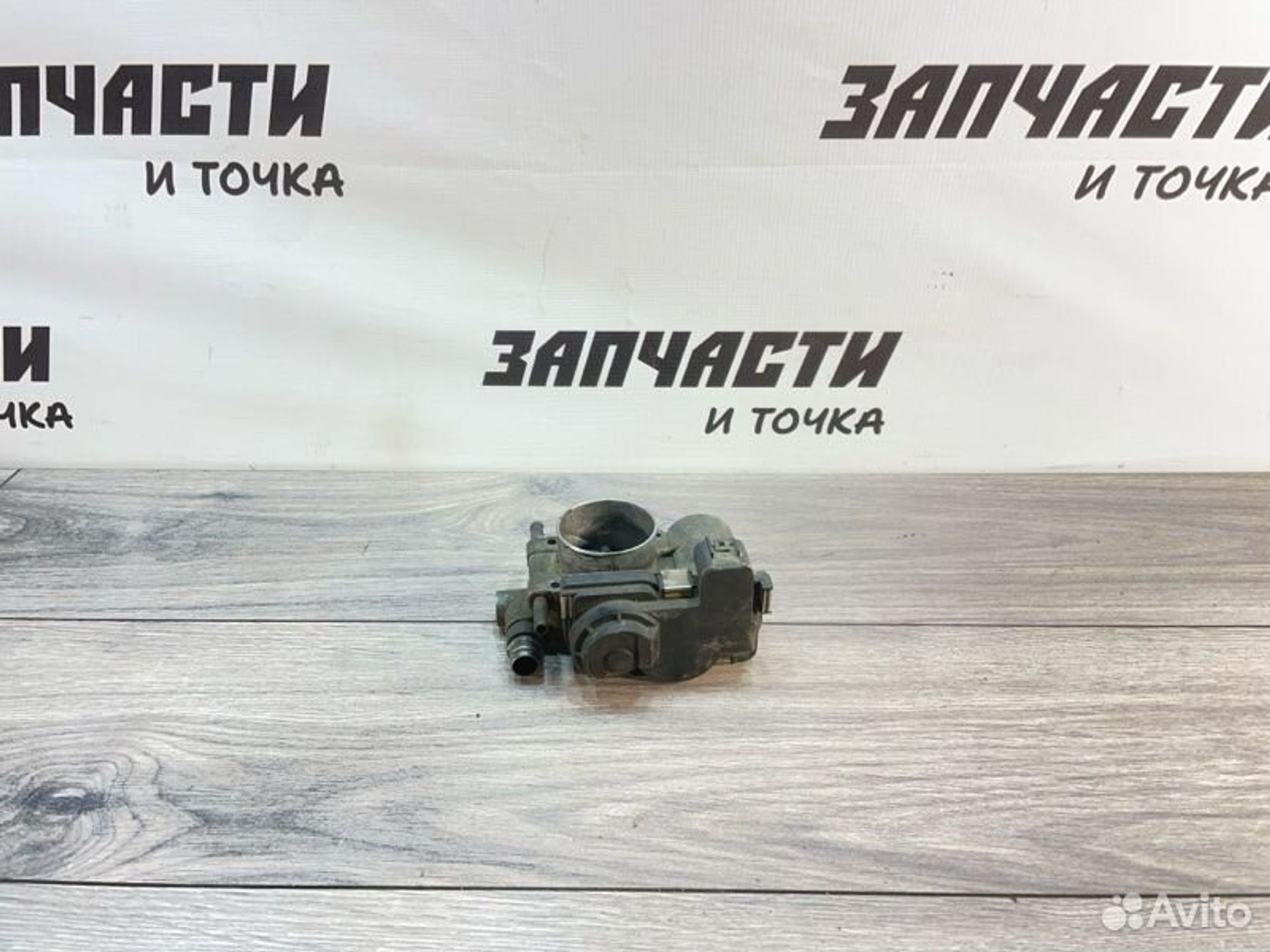 https://gcs.partsauto.market/rn-stockpro.appspot.com/thmbs/afb38d96ab8c9795ecac00e406b21163/de97f13d2badc41cee8a43ba74a2692f/3650ca0df8b1c6e7ee5319b297b02d59.jpg