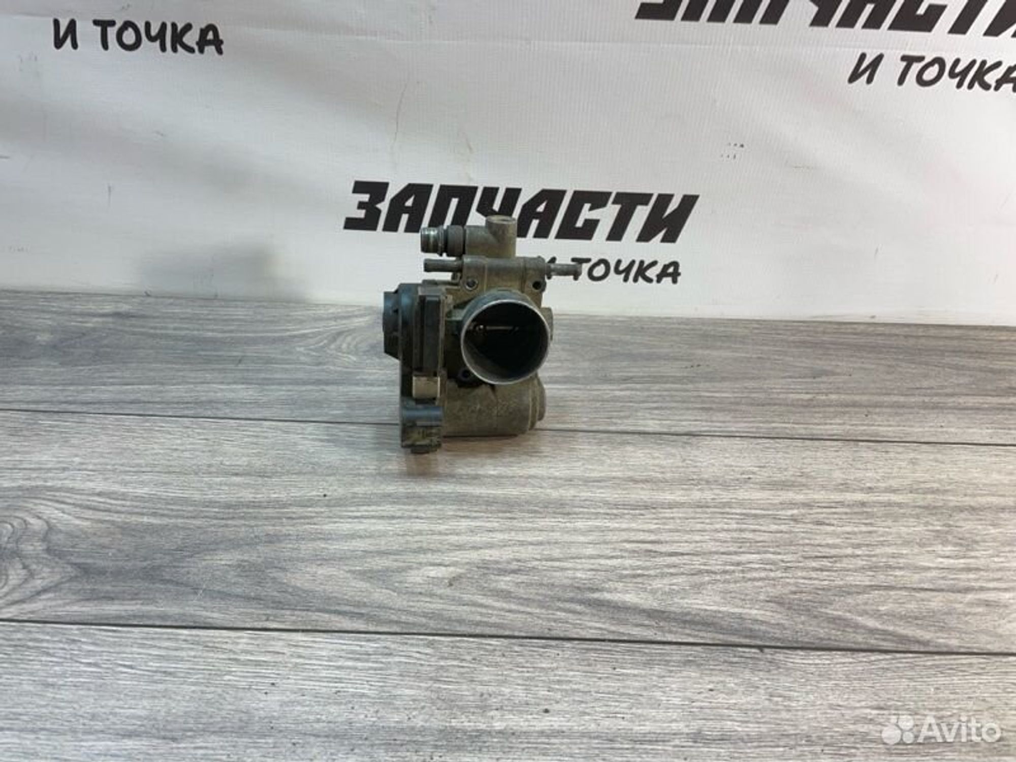 https://gcs.partsauto.market/rn-stockpro.appspot.com/thmbs/afb38d96ab8c9795ecac00e406b21163/de97f13d2badc41cee8a43ba74a2692f/4a6e7e44a3d4459e8b4359c28f05fd51.jpg